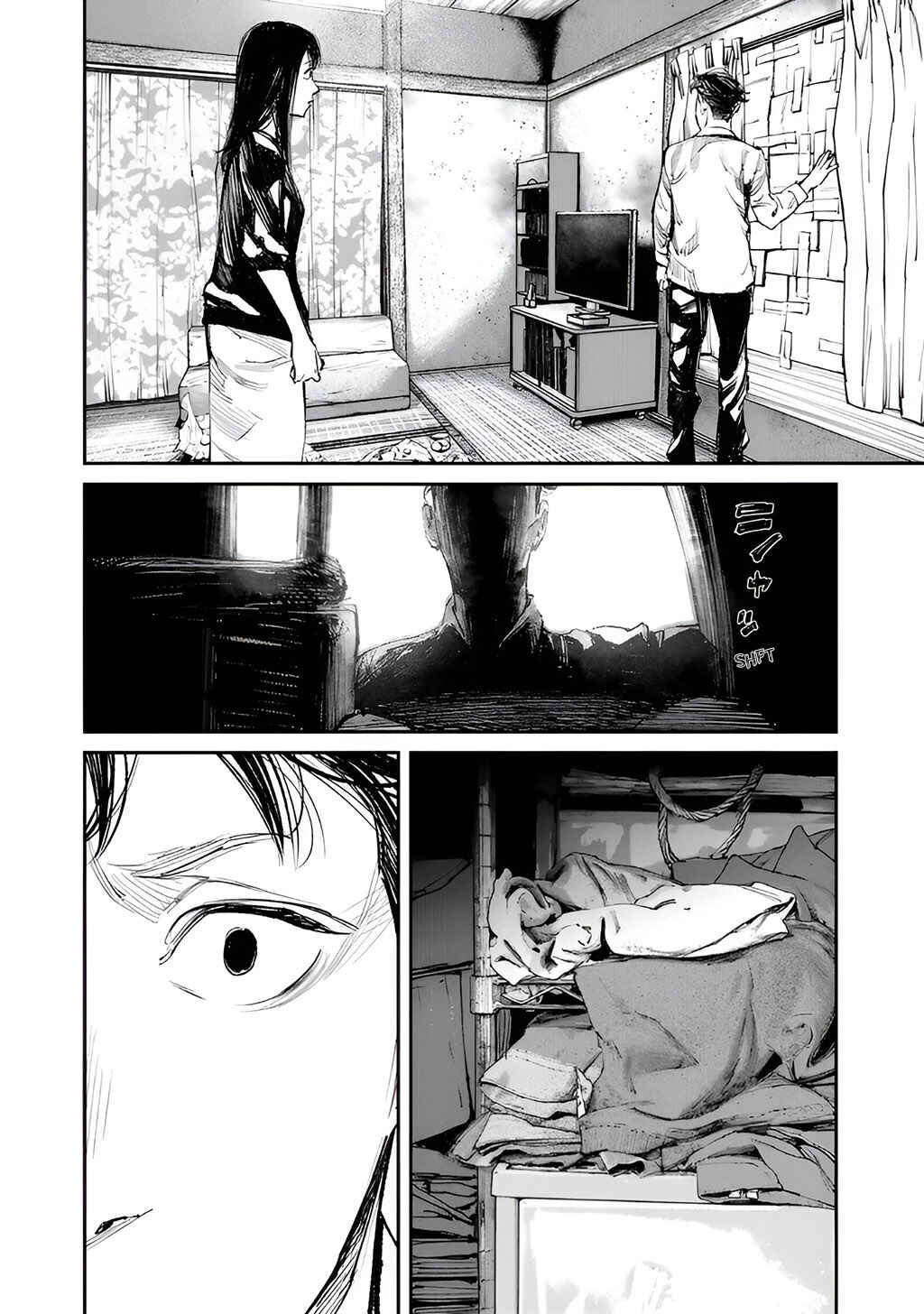 Page 26 Chapter 15 Yuuan no Kanata