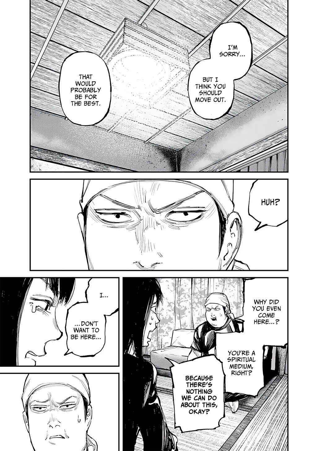 Page 3 Chapter 15 Yuuan no Kanata