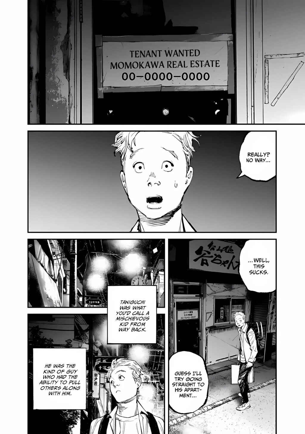 Page 4 Chapter 13 Yuuan no Kanata