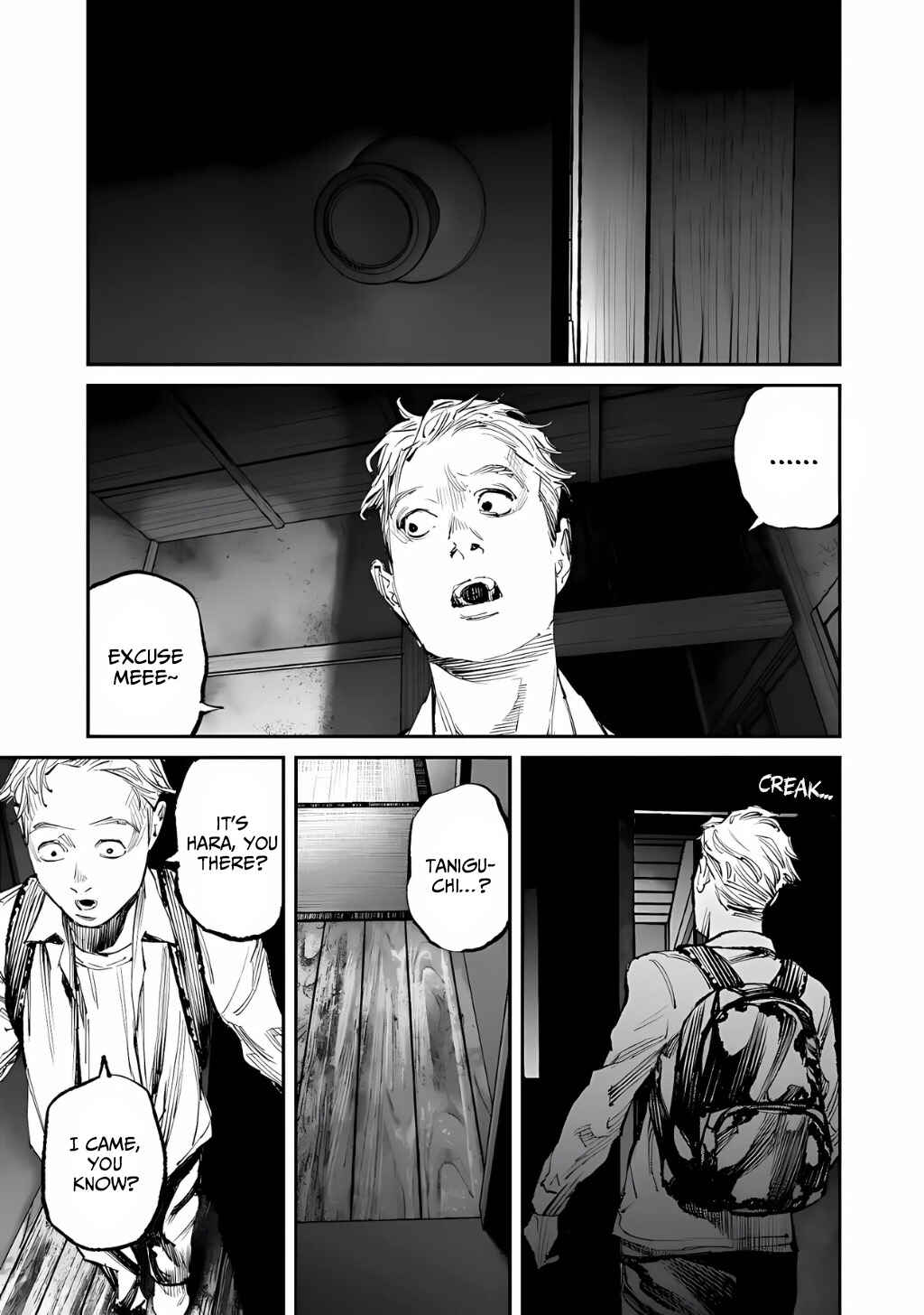 Page 7 Chapter 13 Yuuan no Kanata
