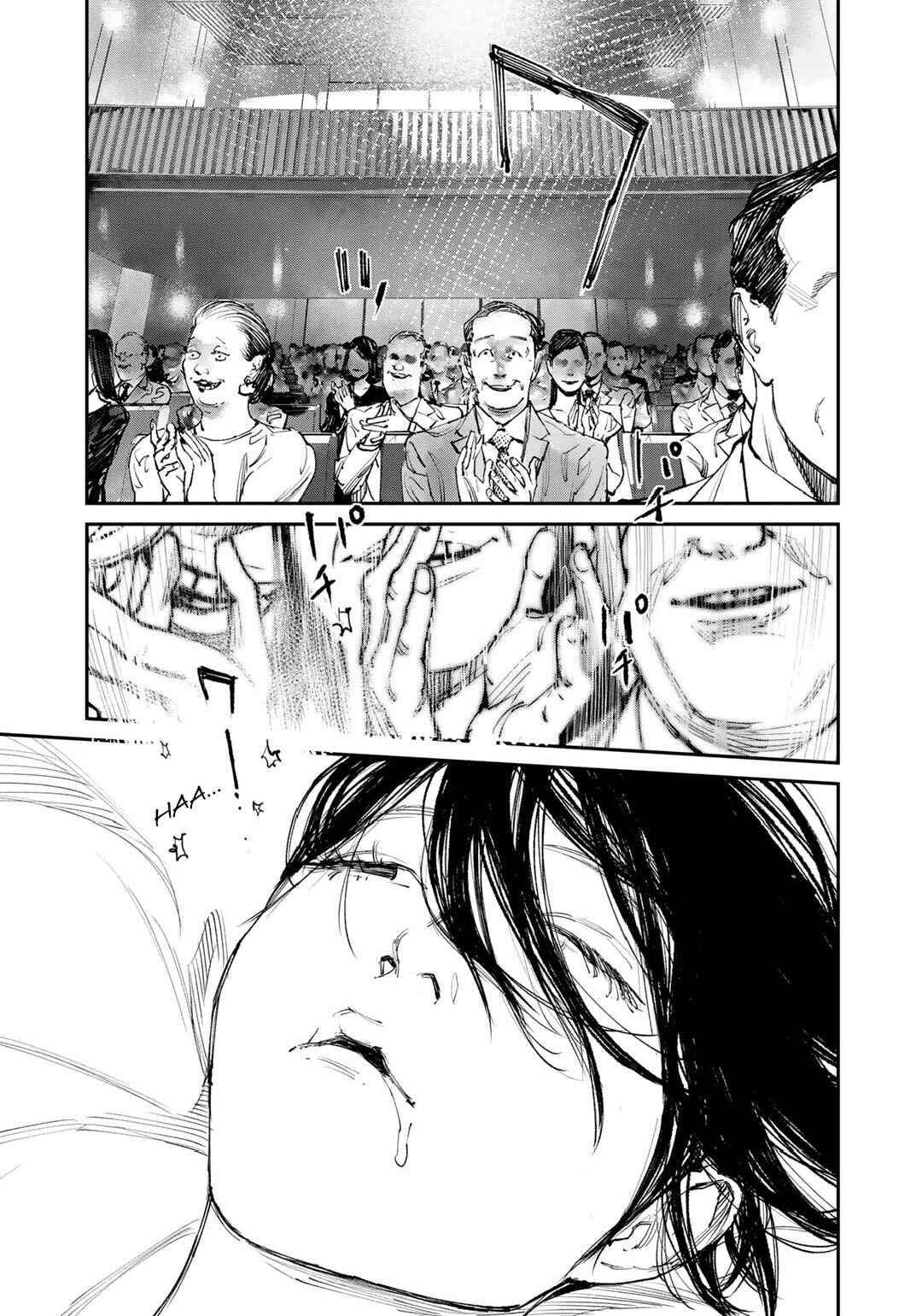 Page 3 Chapter 6 Yuuan no Kanata