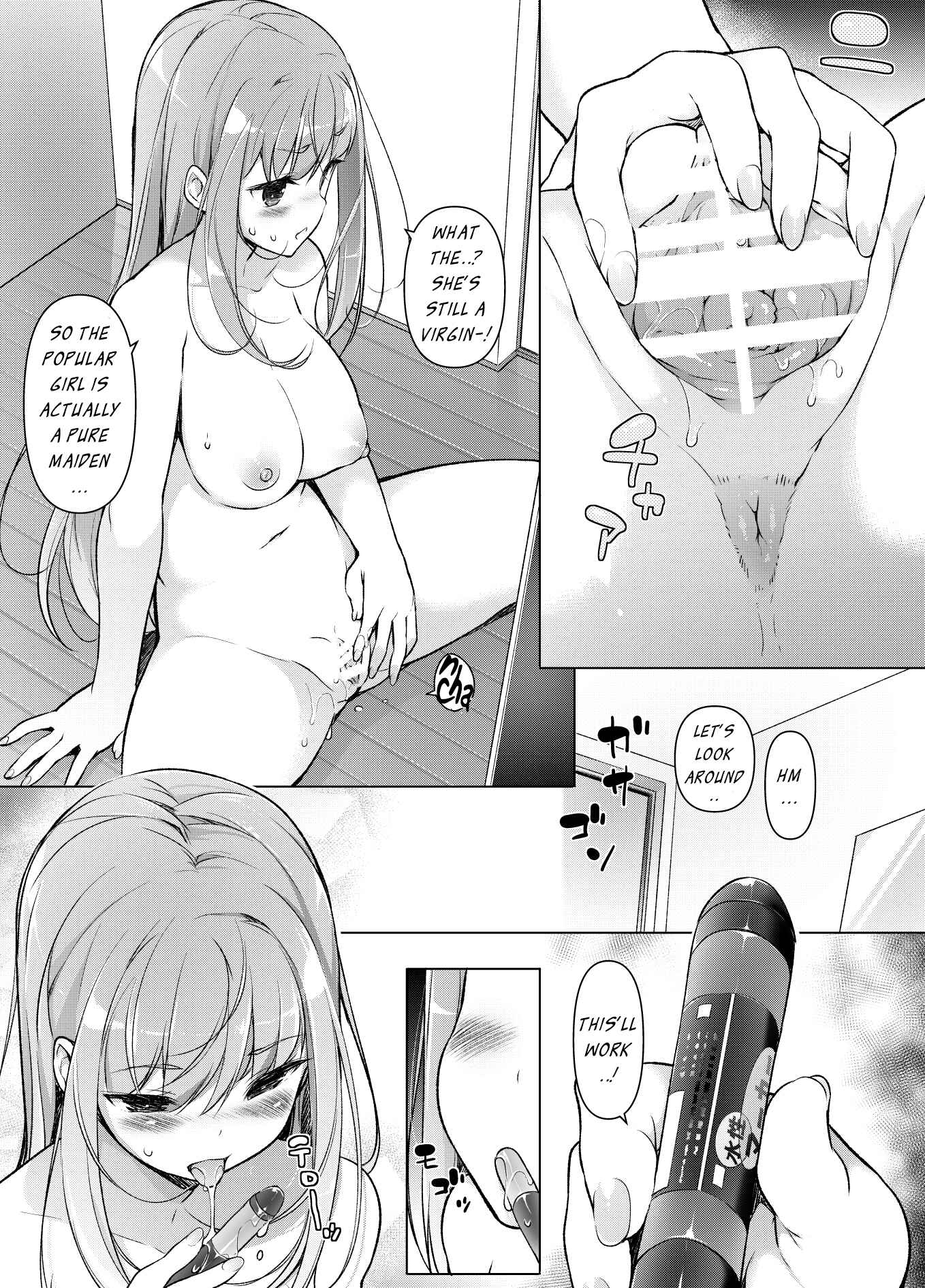 Page 10 Chapter Unknown_7897 Watashi o Baka ni Shita Onna ni Natta Watashi