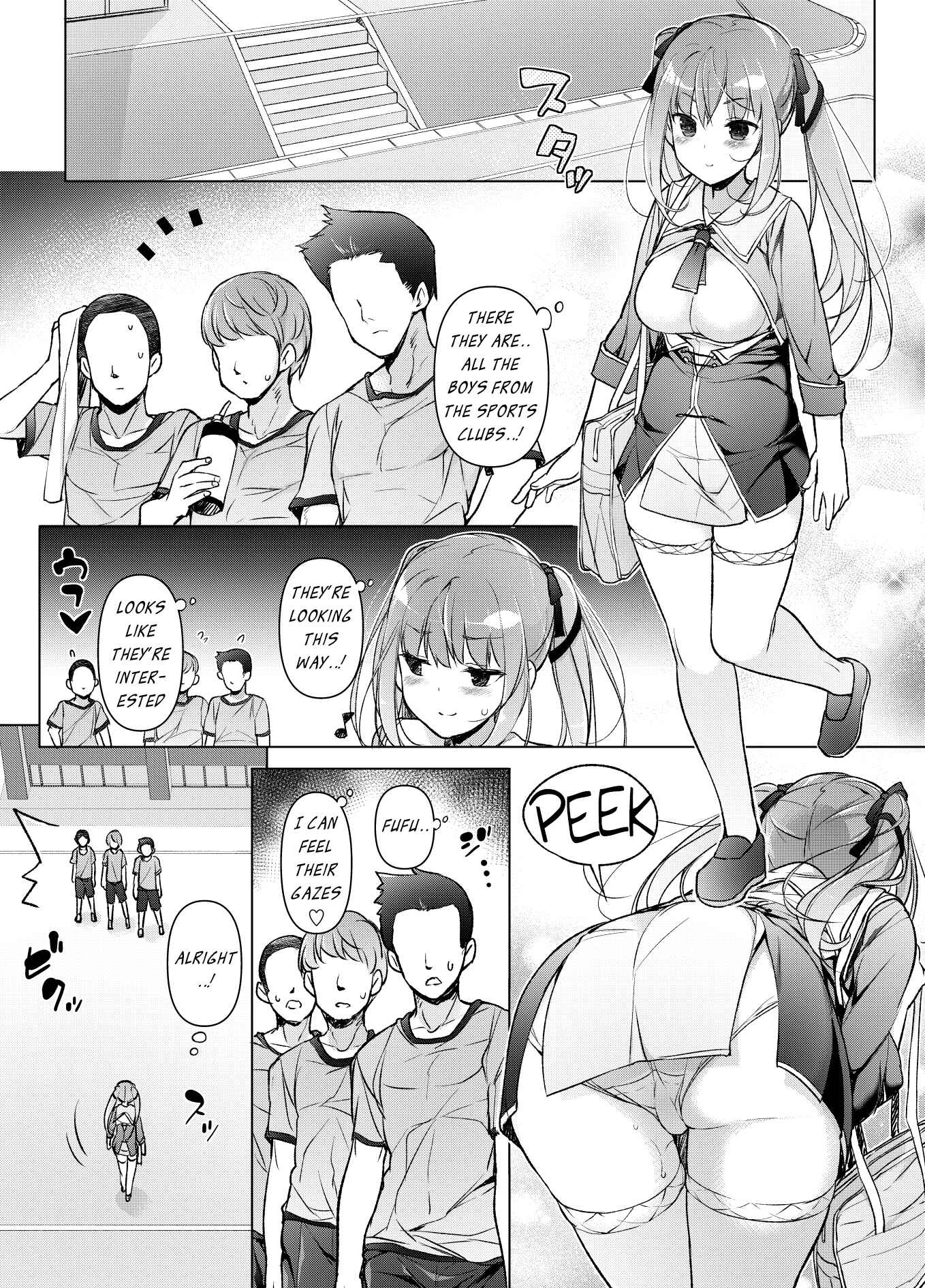 Page 18 Chapter Unknown_7897 Watashi o Baka ni Shita Onna ni Natta Watashi