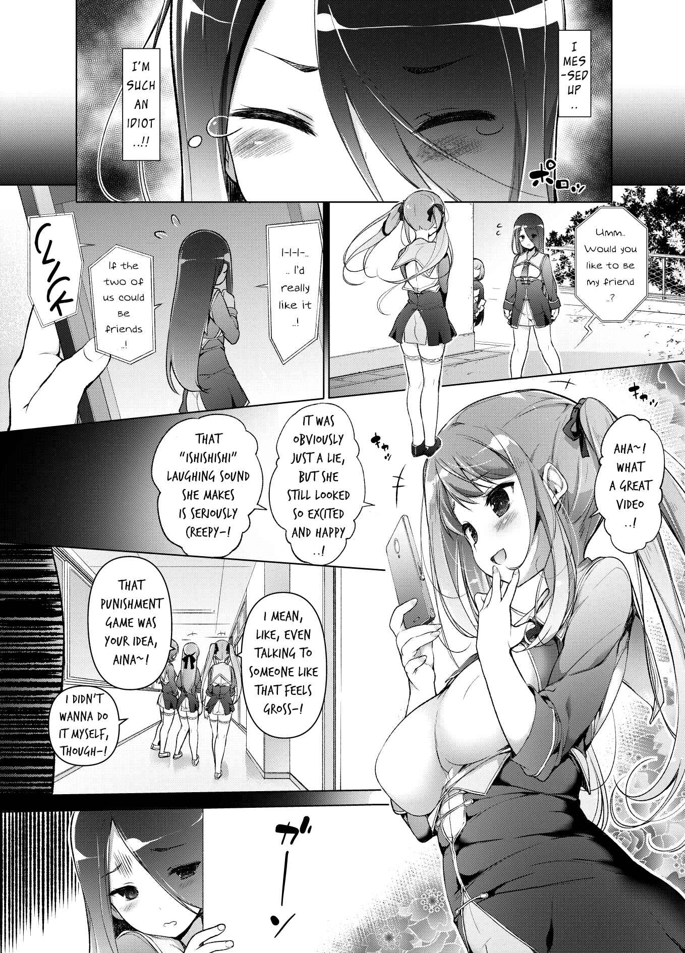 Page 3 Chapter Unknown_7897 Watashi o Baka ni Shita Onna ni Natta Watashi