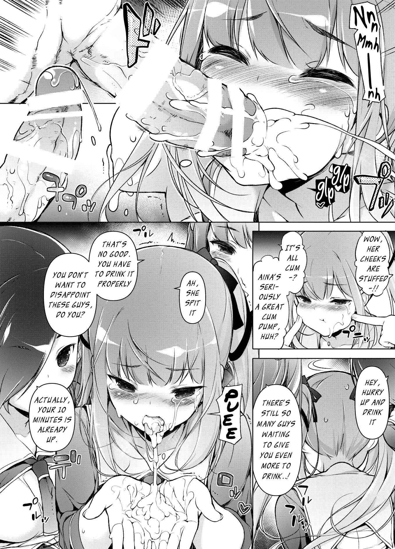 Page 39 Chapter Unknown_7897 Watashi o Baka ni Shita Onna ni Natta Watashi