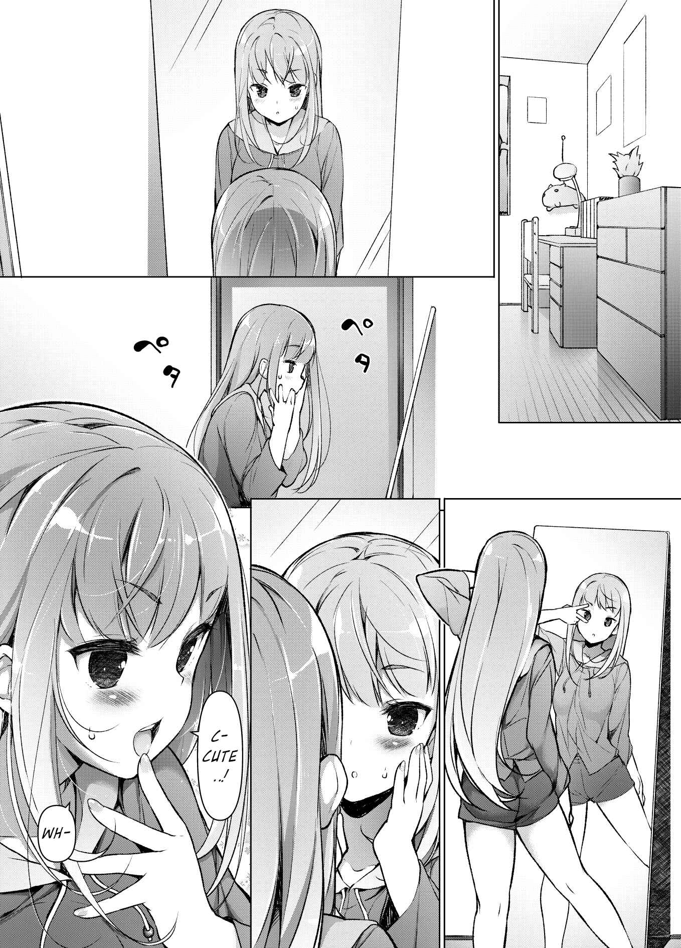 Page 6 Chapter Unknown_7897 Watashi o Baka ni Shita Onna ni Natta Watashi