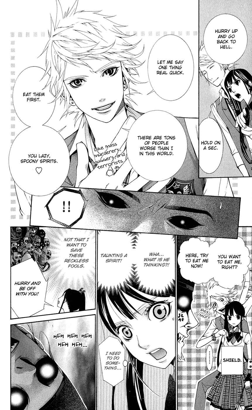 Page 10 Chapter 1 Shinrei Gakuen Koihenge