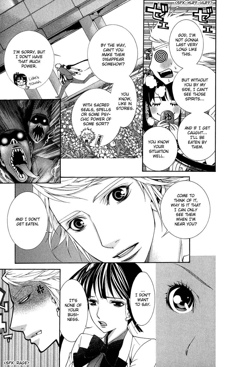 Page 25 Chapter 1 Shinrei Gakuen Koihenge