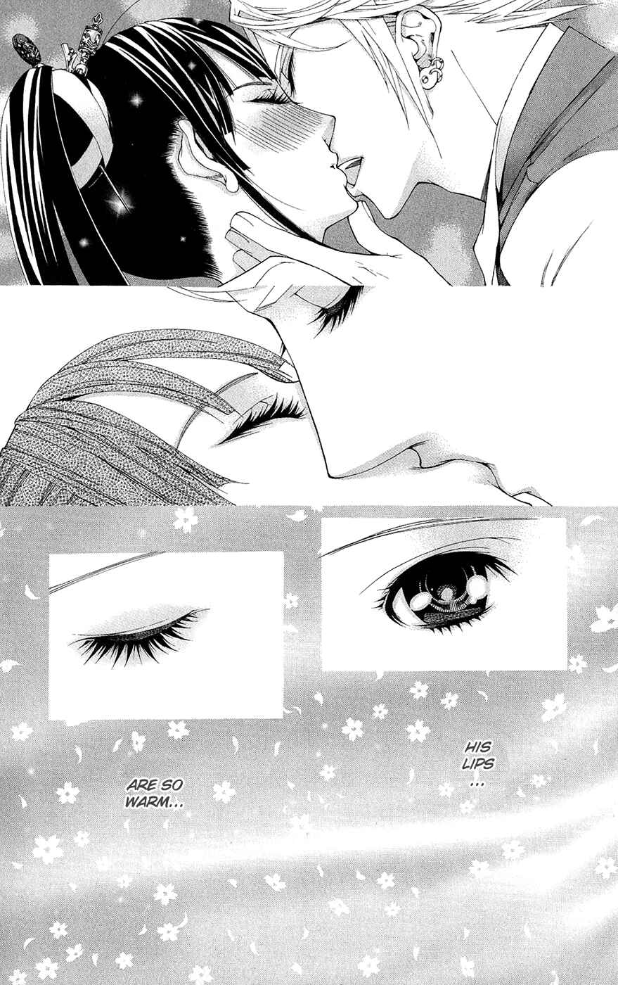 Page 35 Chapter 1 Shinrei Gakuen Koihenge