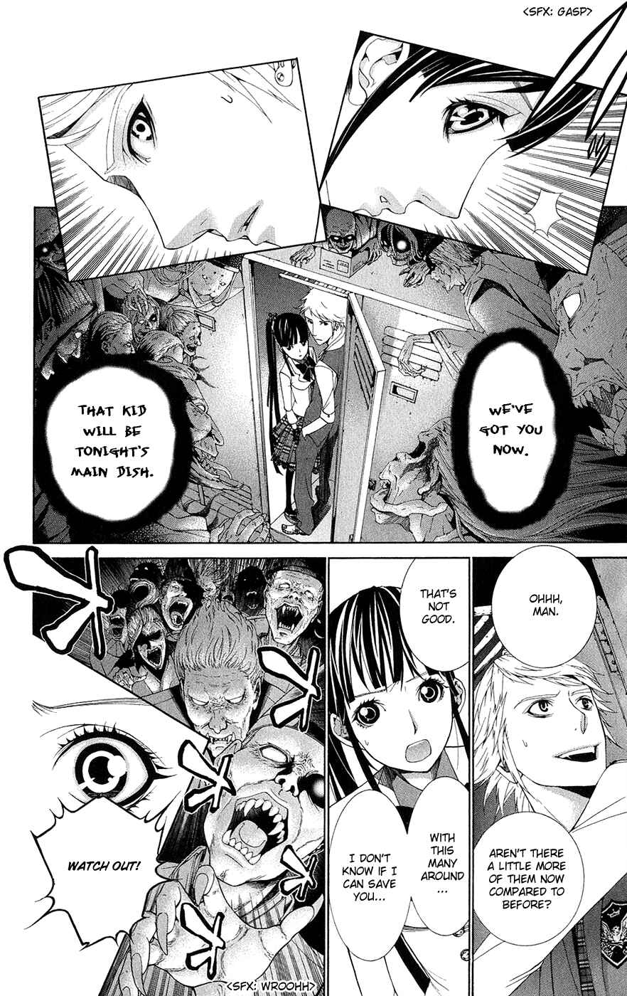 Page 36 Chapter 1 Shinrei Gakuen Koihenge