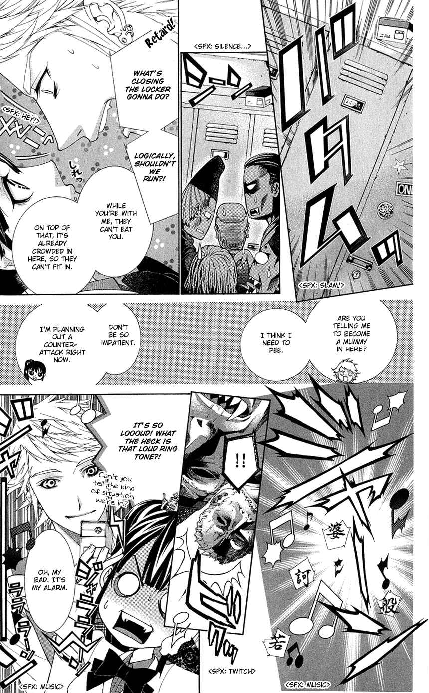 Page 37 Chapter 1 Shinrei Gakuen Koihenge