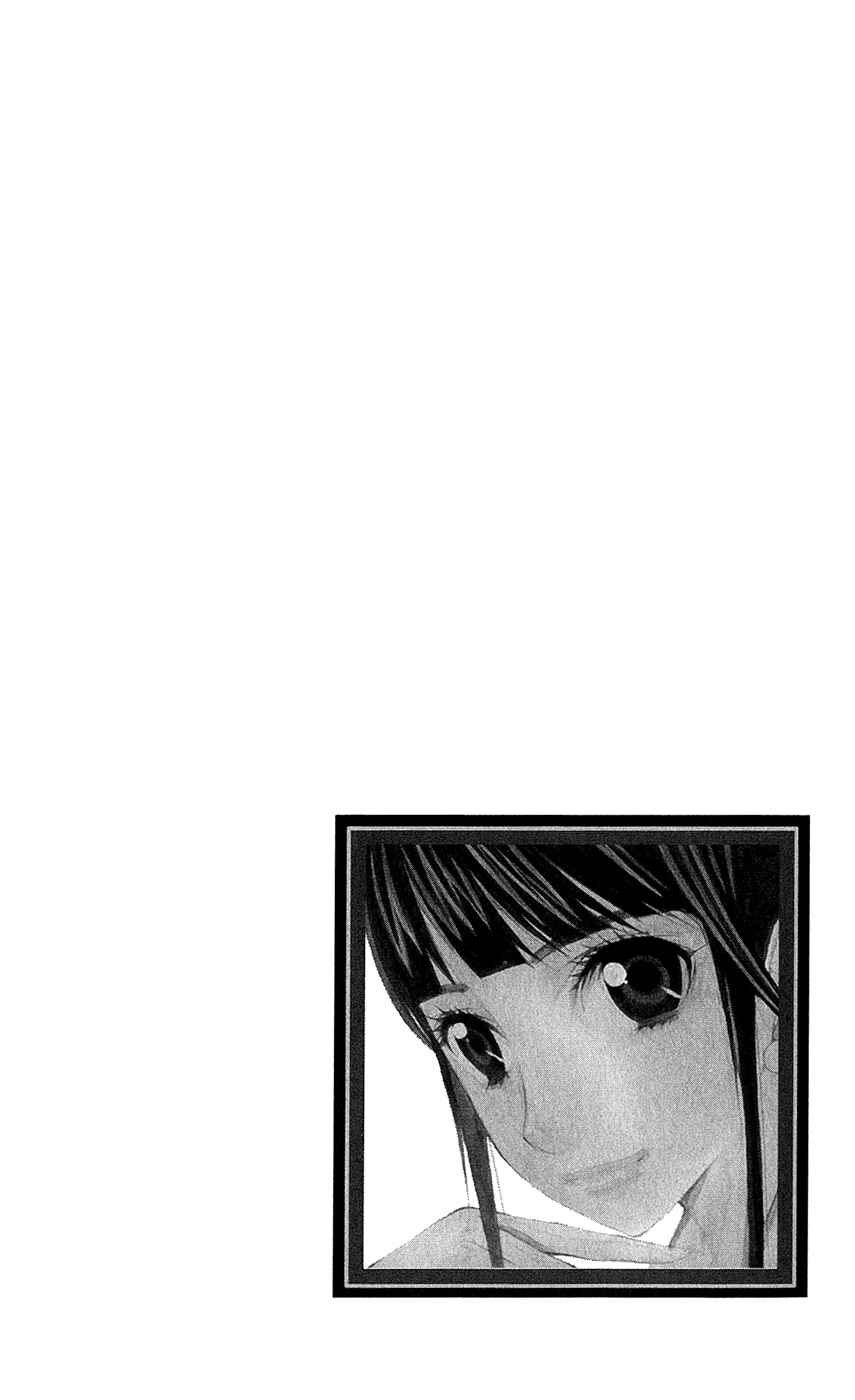 Page 46 Chapter 1 Shinrei Gakuen Koihenge