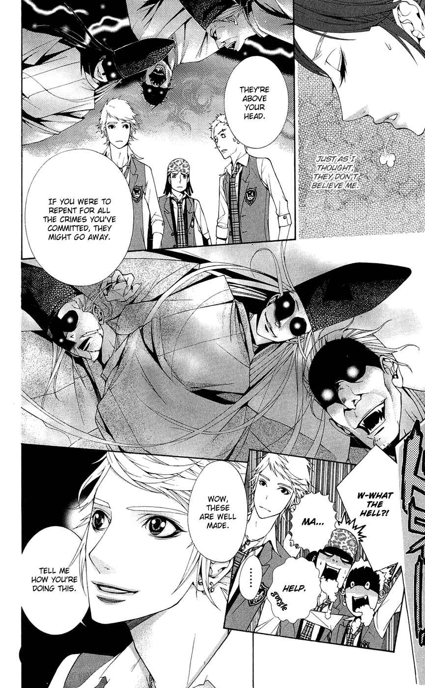Page 8 Chapter 1 Shinrei Gakuen Koihenge