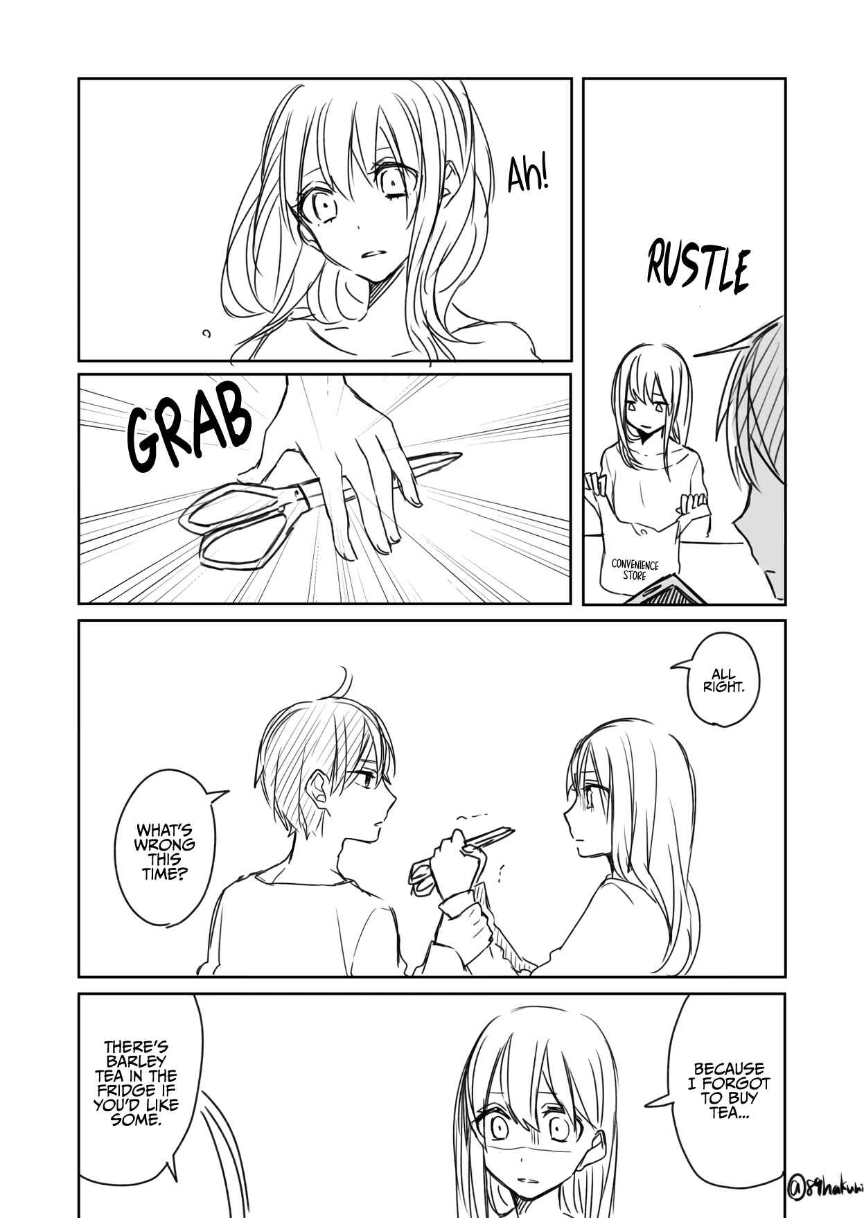Page 2 Chapter Unknown_b39b A Girl Wanting to Die Over the Slightest of Things