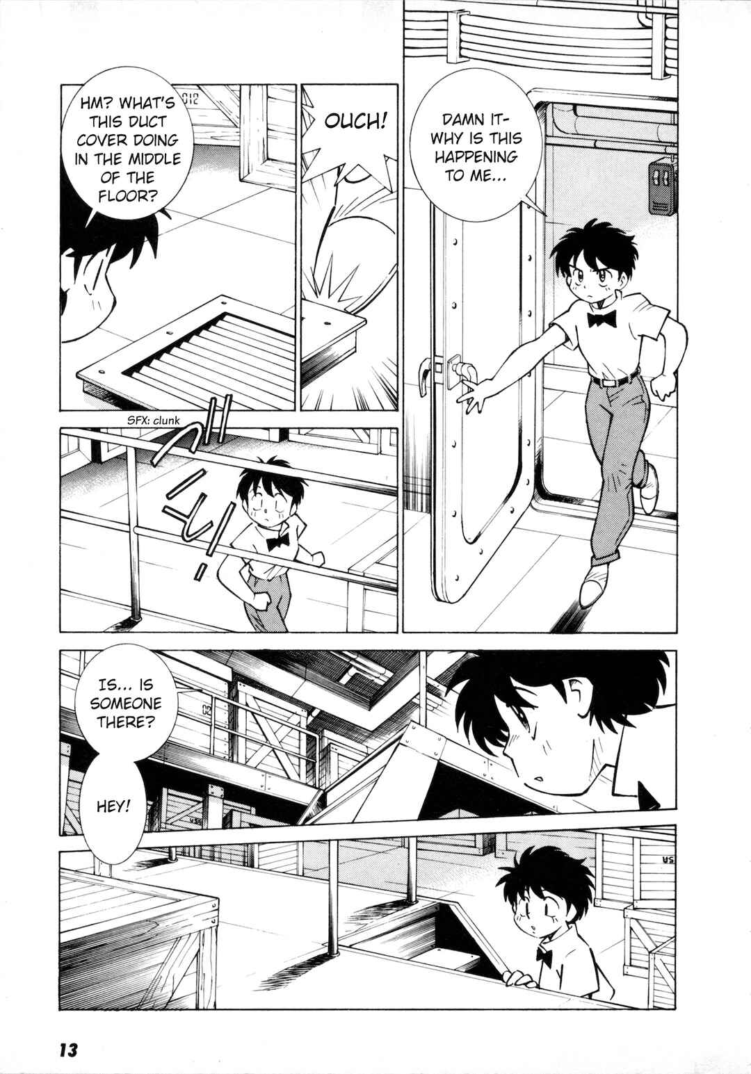 Page 14 Chapter 1 Umihara Kawase