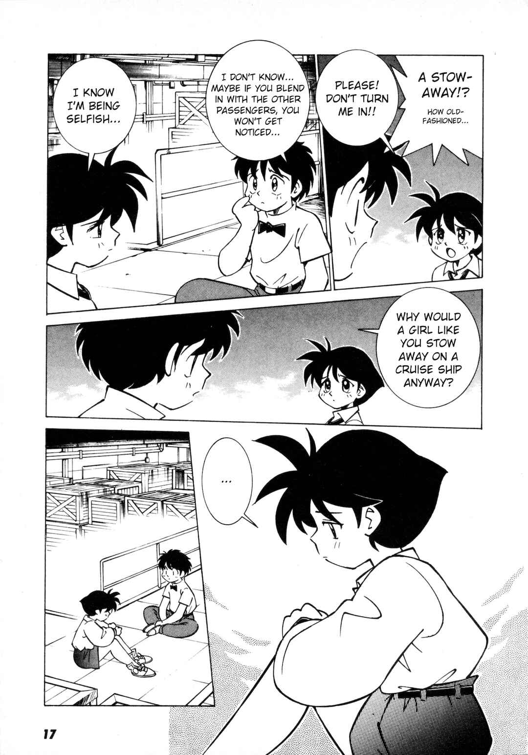 Page 18 Chapter 1 Umihara Kawase