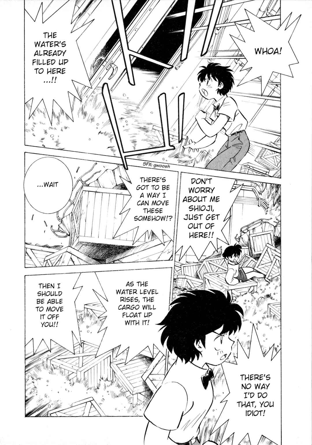 Page 27 Chapter 1 Umihara Kawase