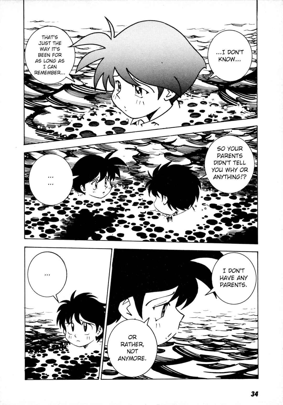 Page 34 Chapter 1 Umihara Kawase