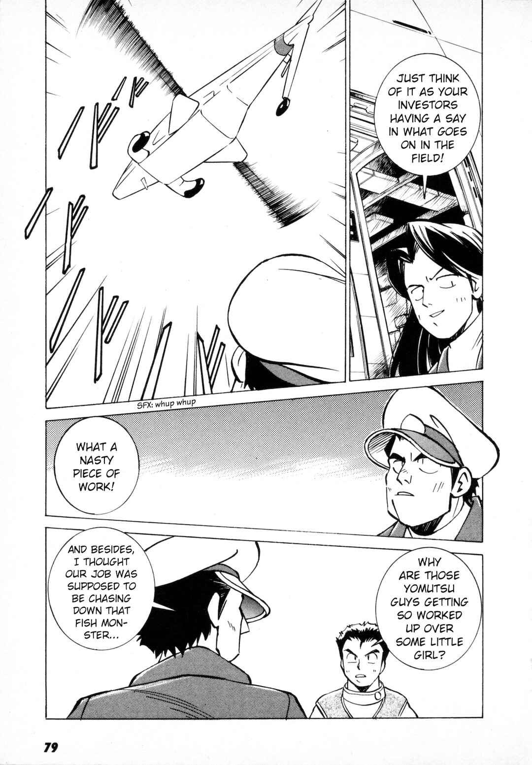 Page 12 Chapter 3 Umihara Kawase