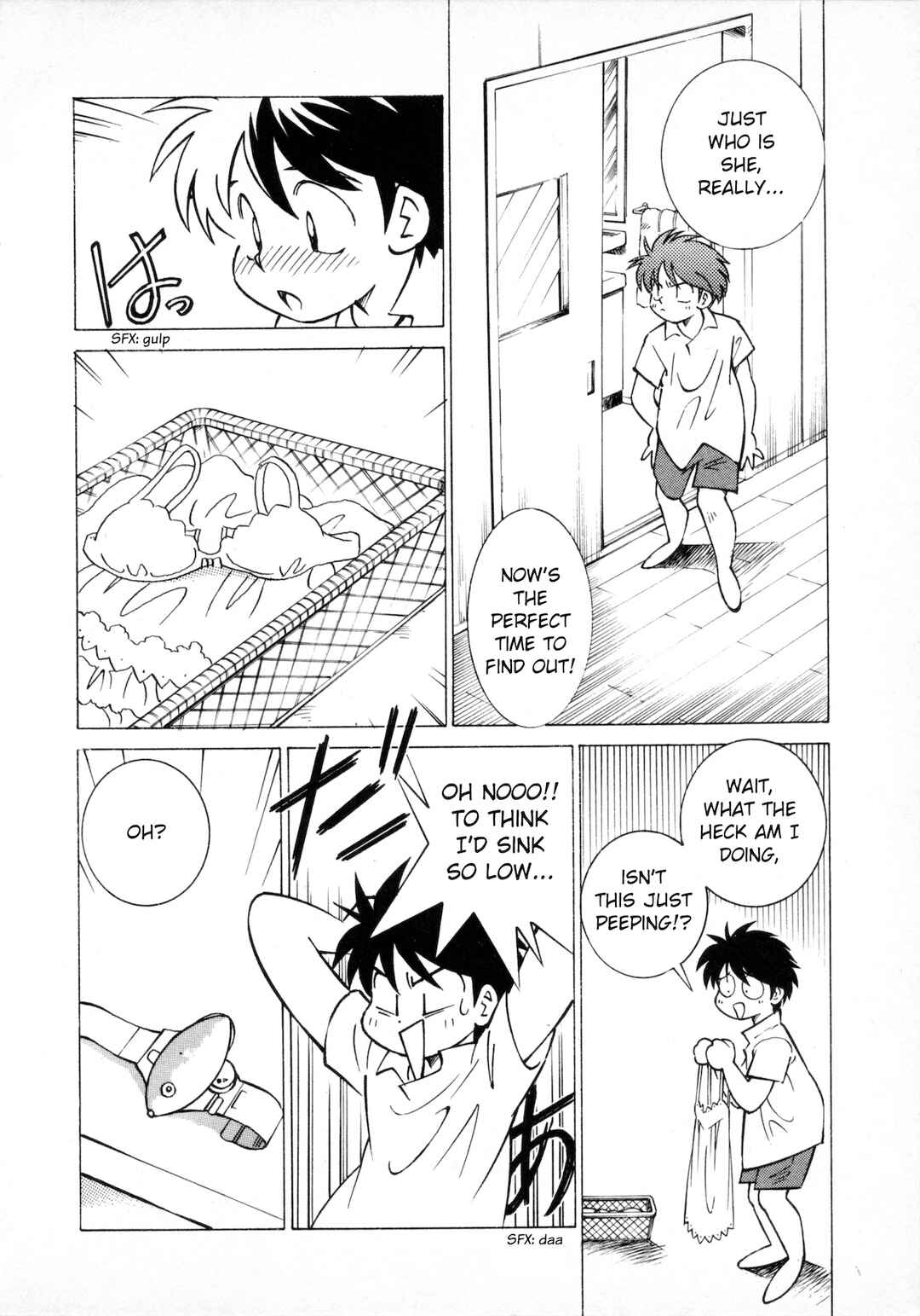 Page 15 Chapter 3 Umihara Kawase