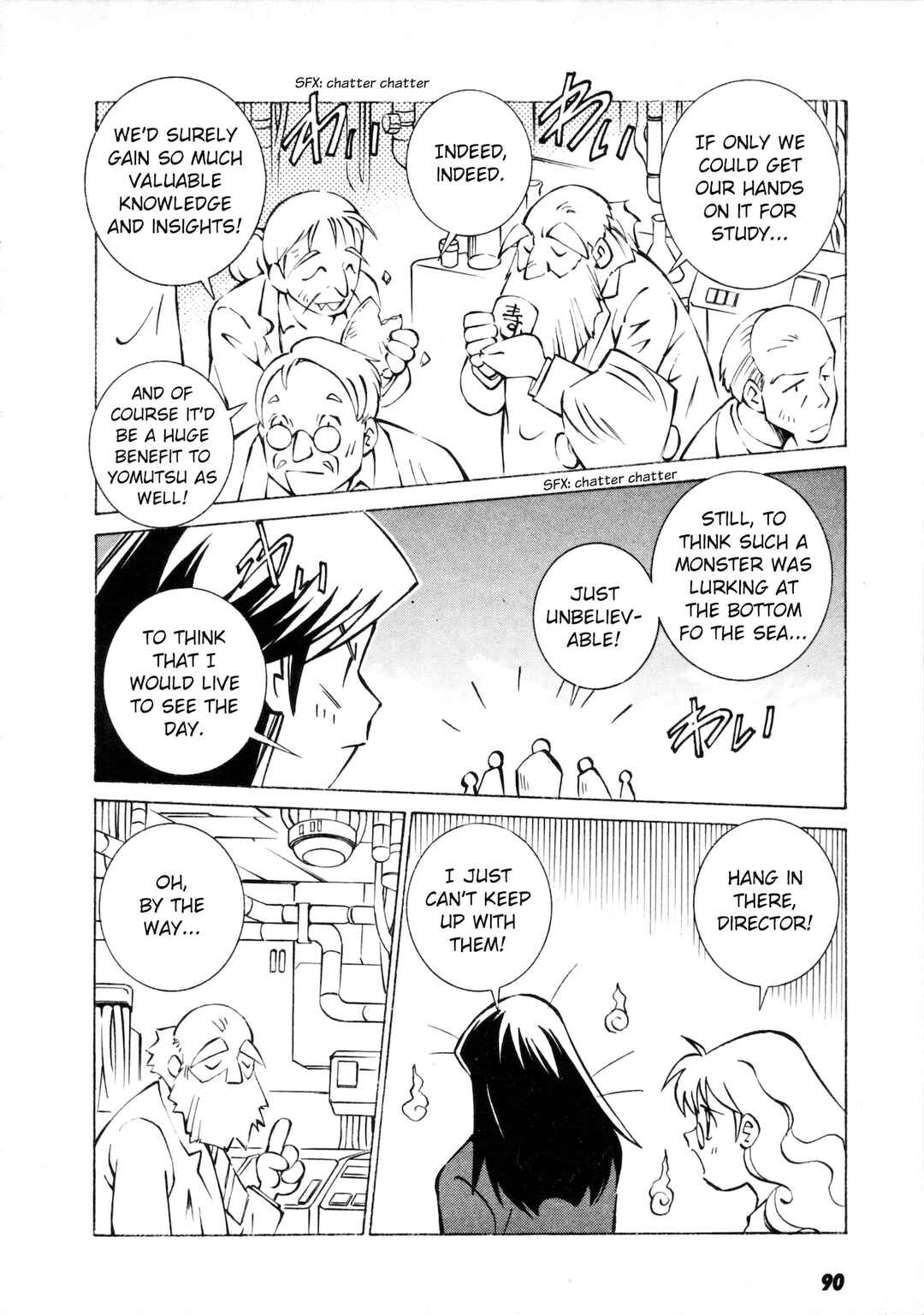 Page 21 Chapter 3 Umihara Kawase