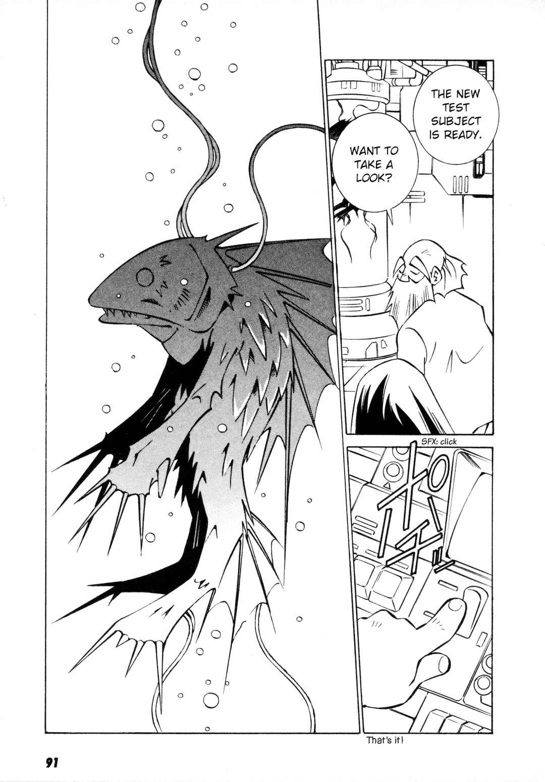 Page 22 Chapter 3 Umihara Kawase