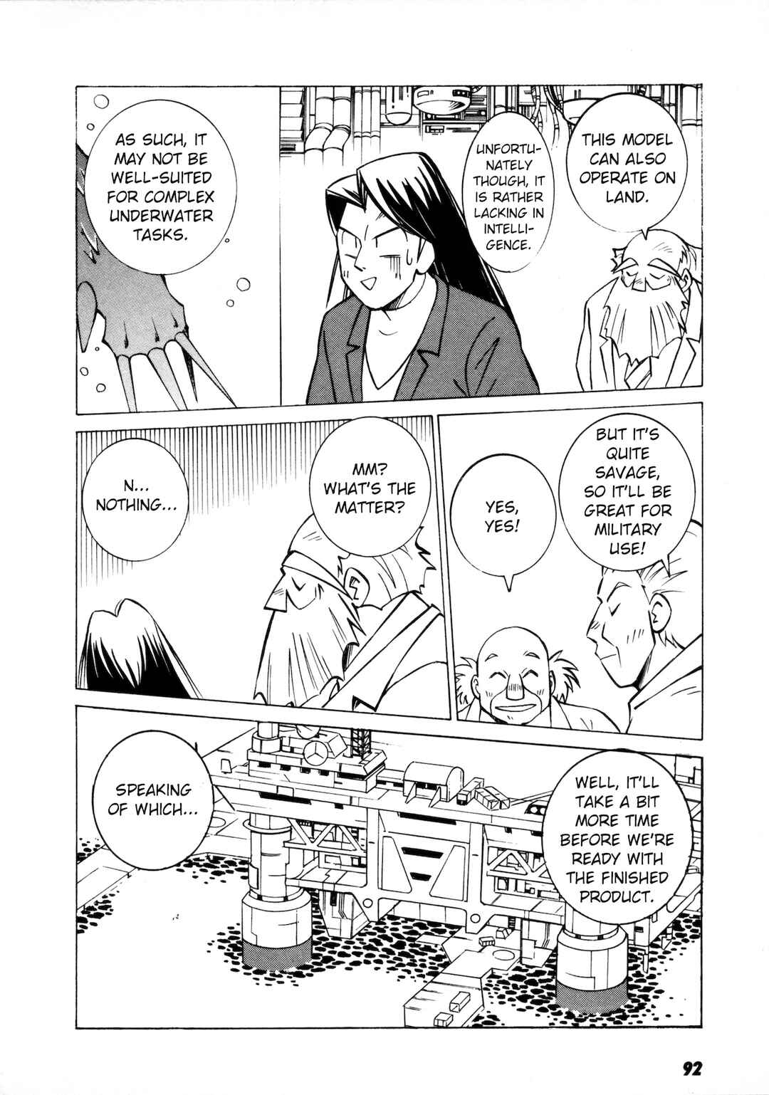 Page 23 Chapter 3 Umihara Kawase
