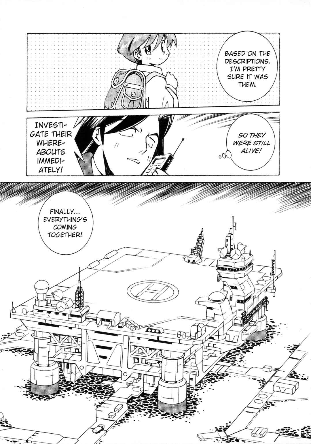Page 26 Chapter 3 Umihara Kawase