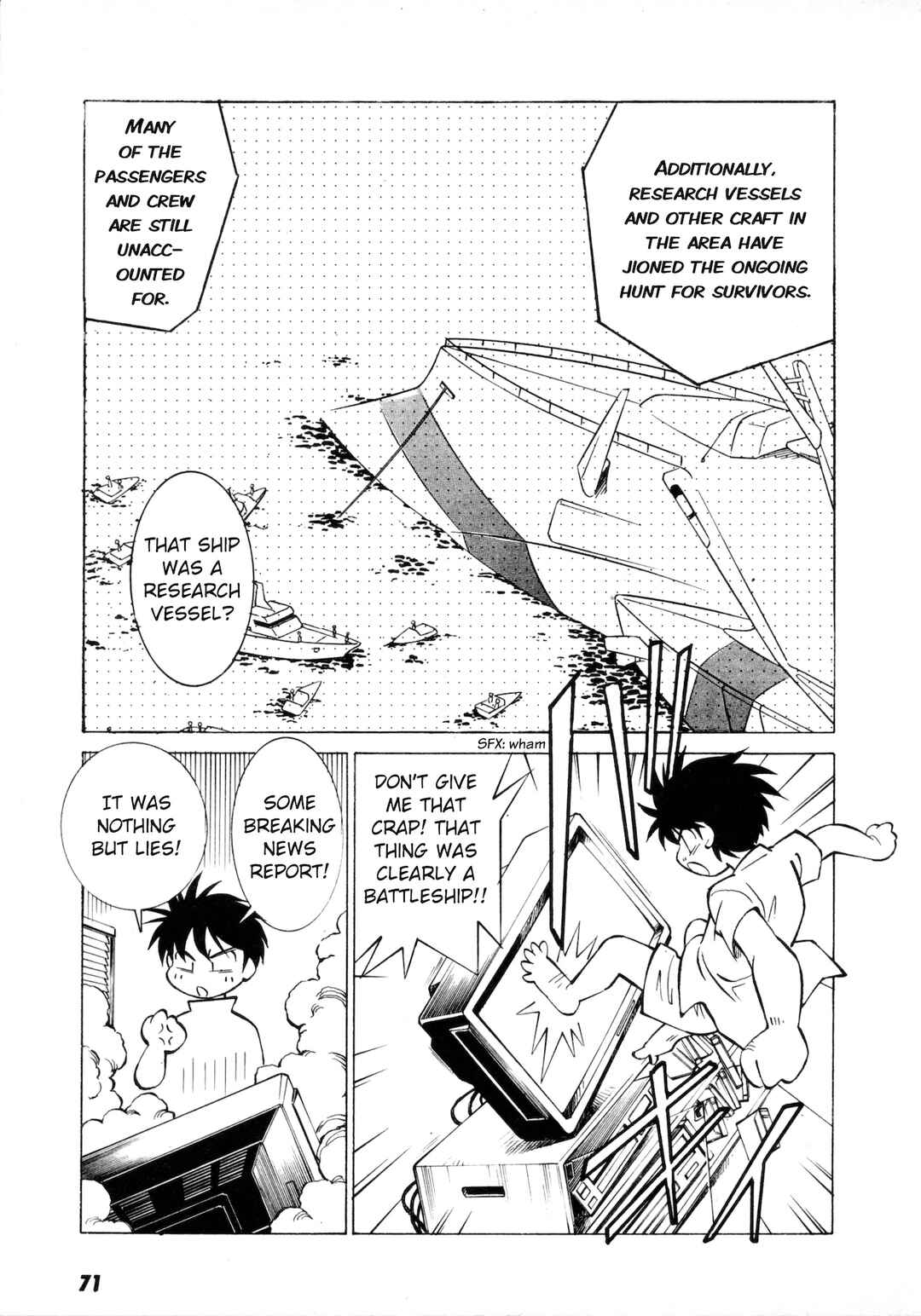 Page 5 Chapter 3 Umihara Kawase