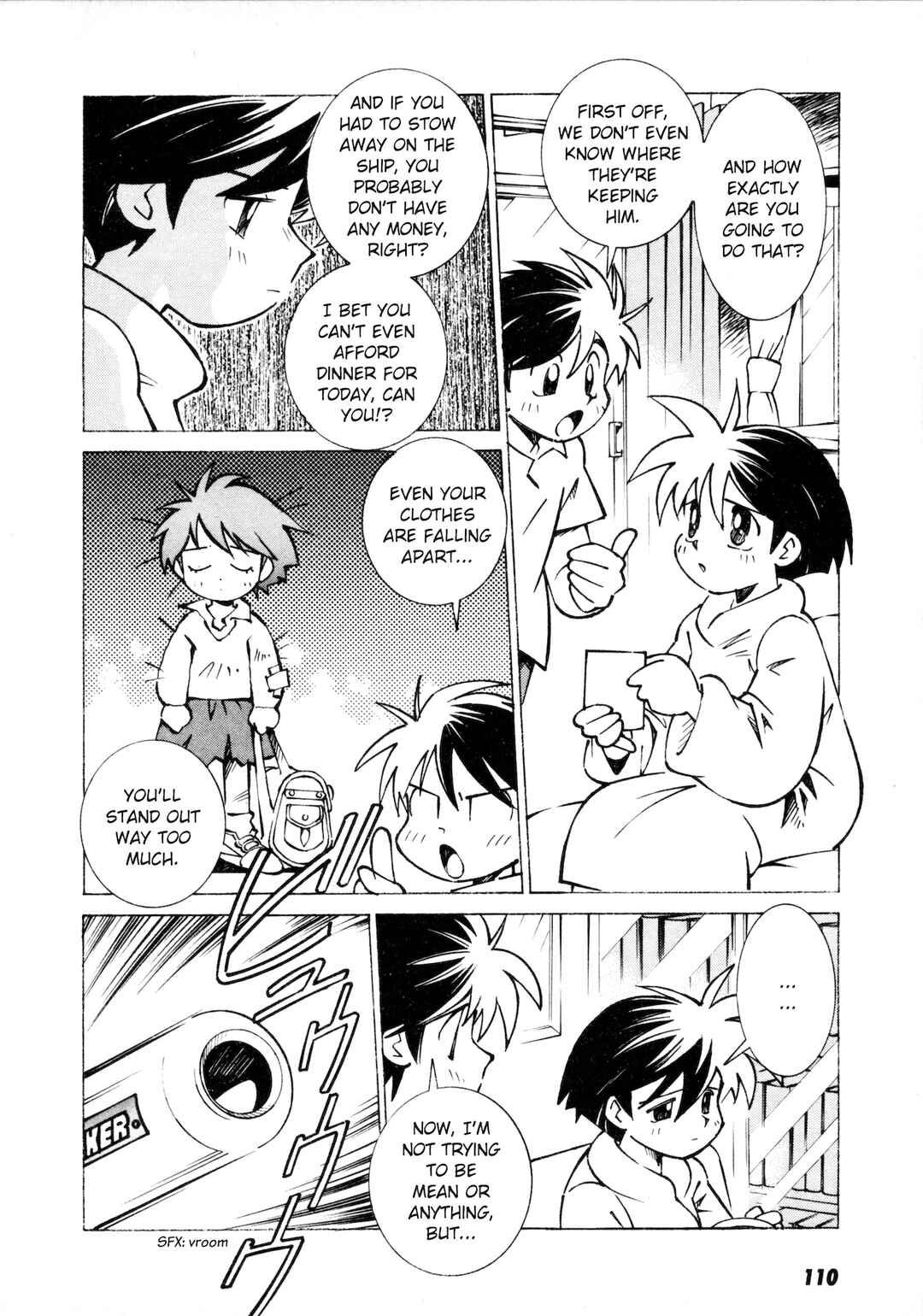 Page 12 Chapter 4 Umihara Kawase