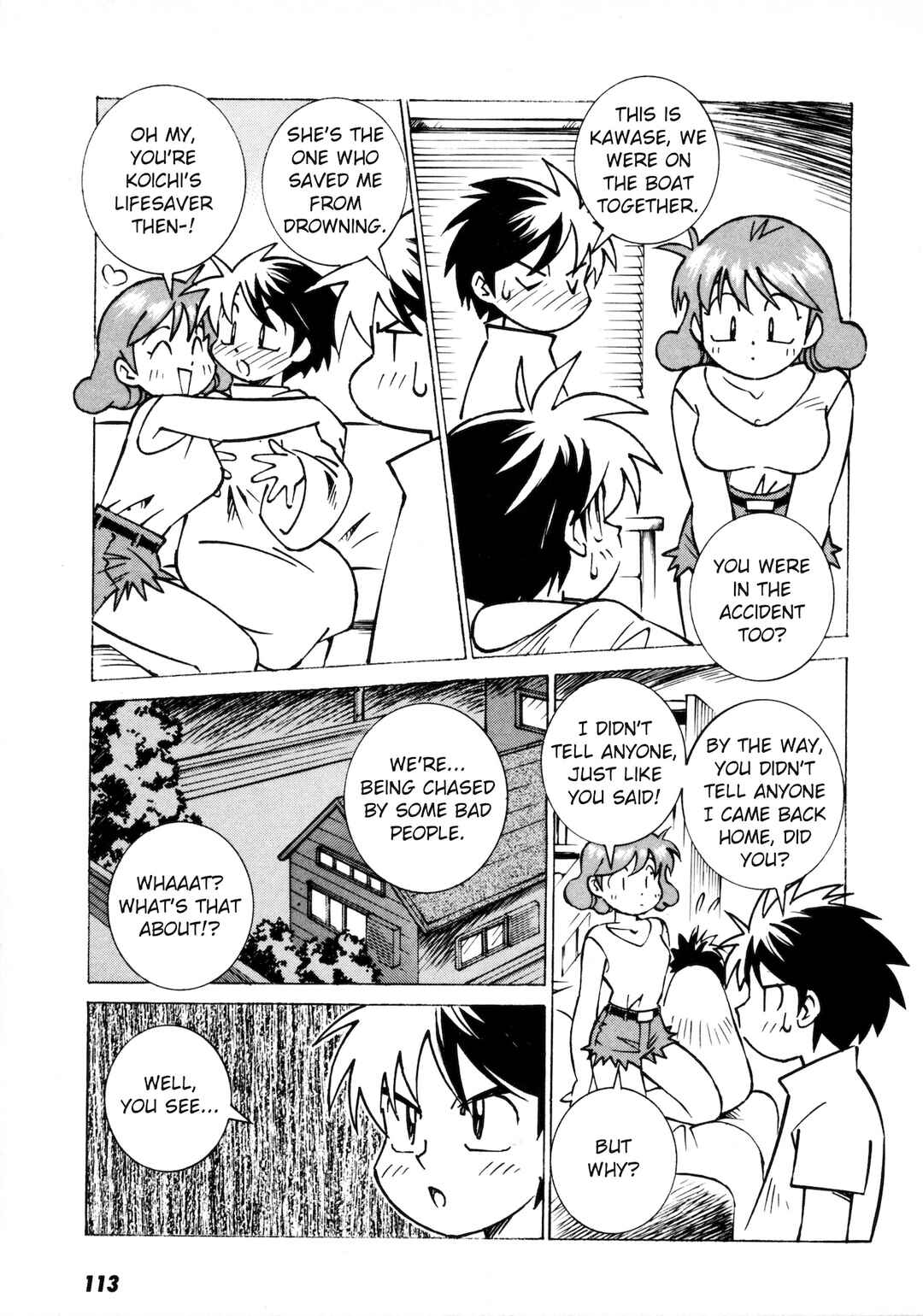Page 15 Chapter 4 Umihara Kawase