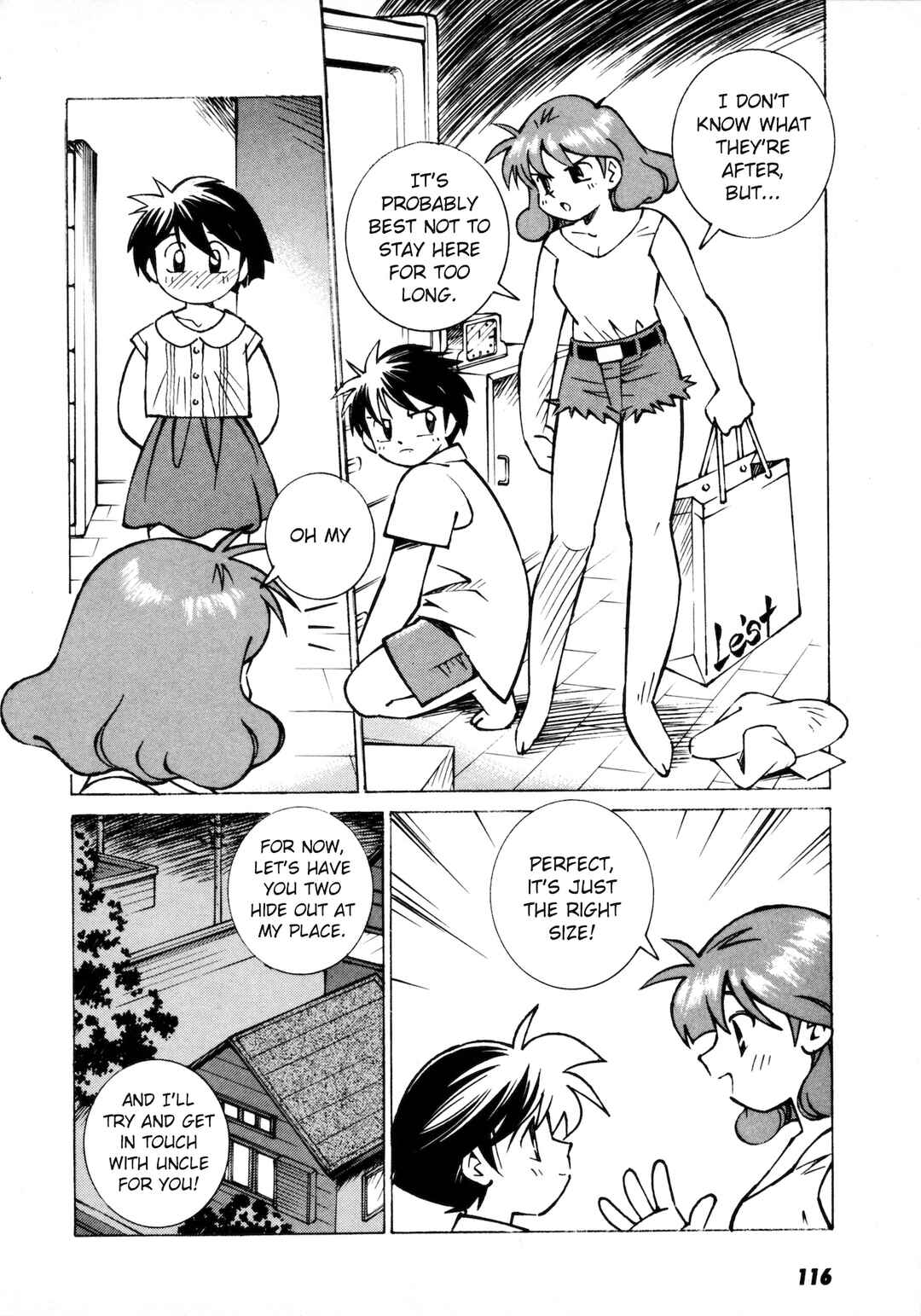 Page 18 Chapter 4 Umihara Kawase