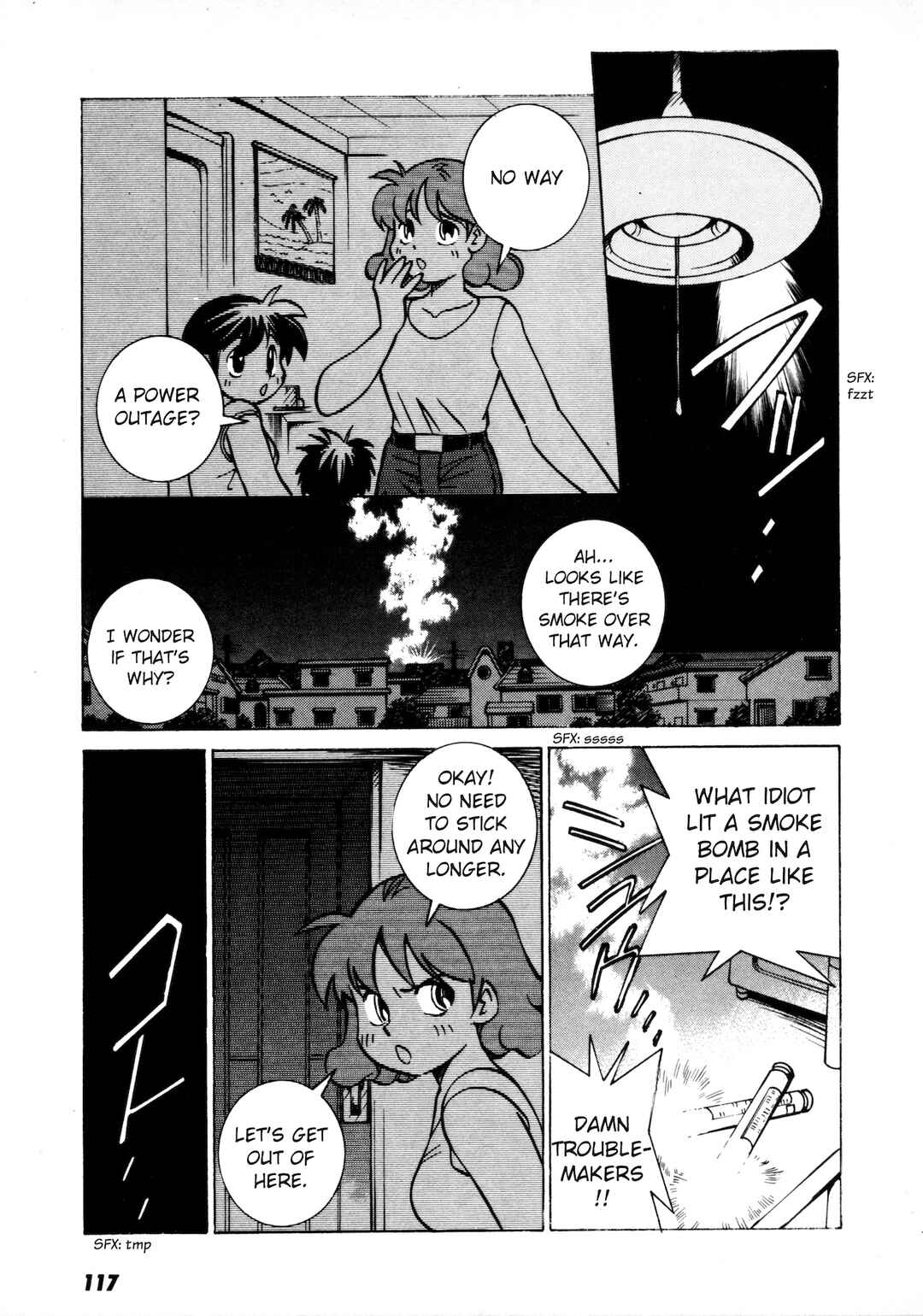 Page 19 Chapter 4 Umihara Kawase
