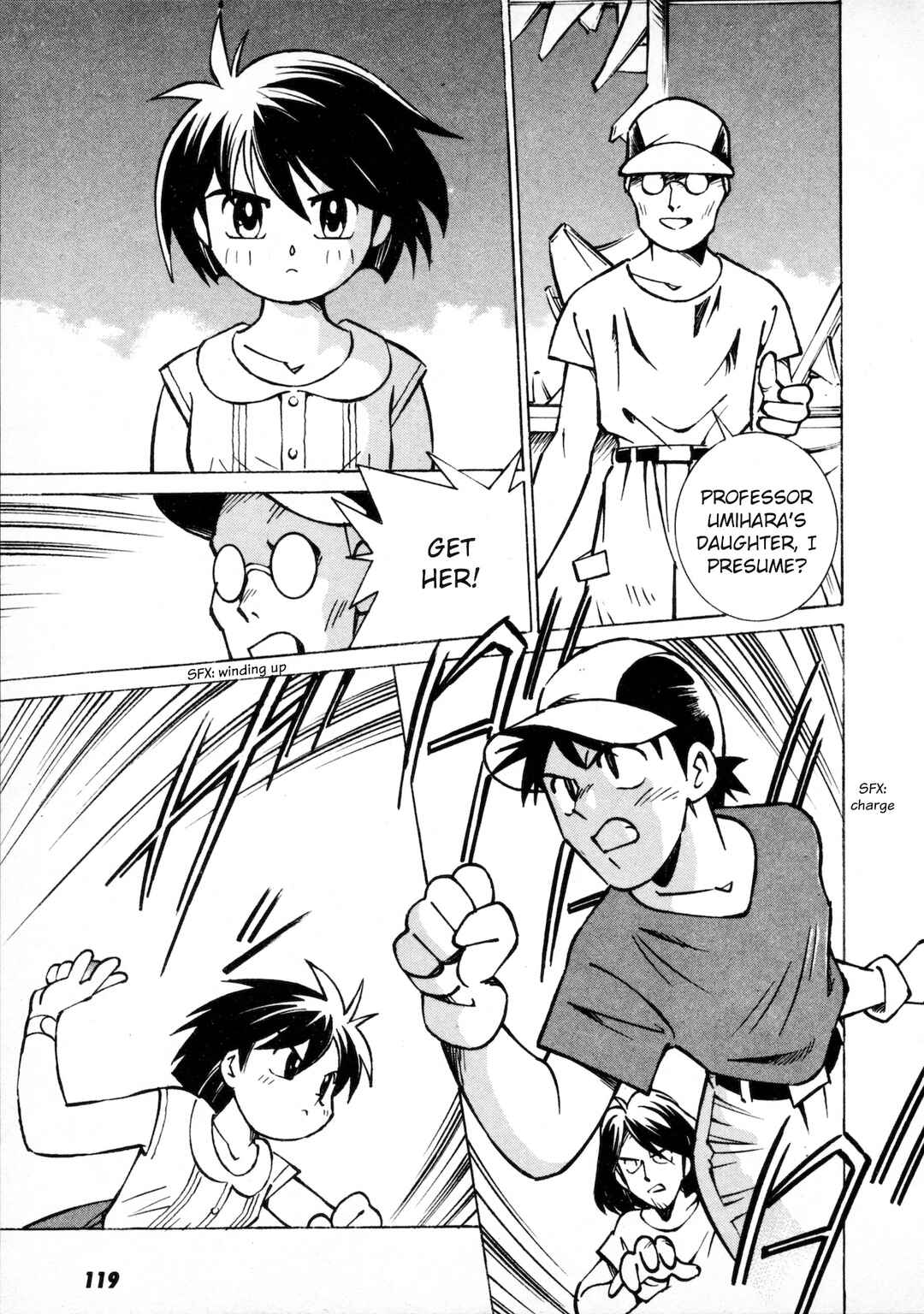 Page 21 Chapter 4 Umihara Kawase
