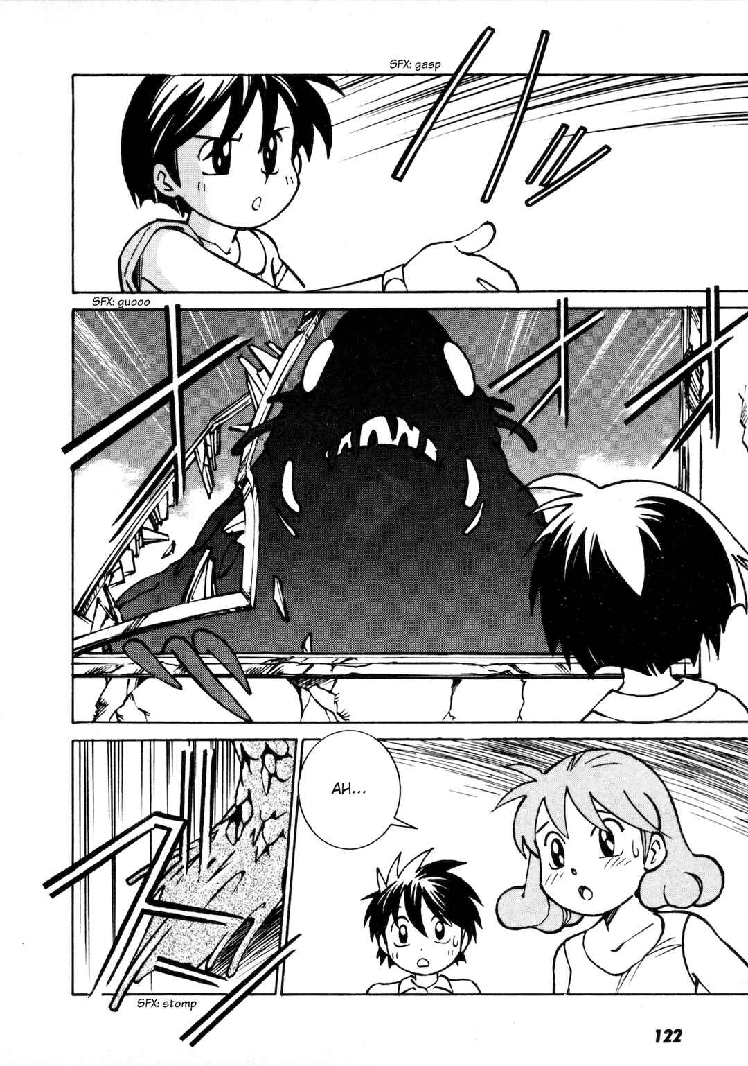 Page 24 Chapter 4 Umihara Kawase