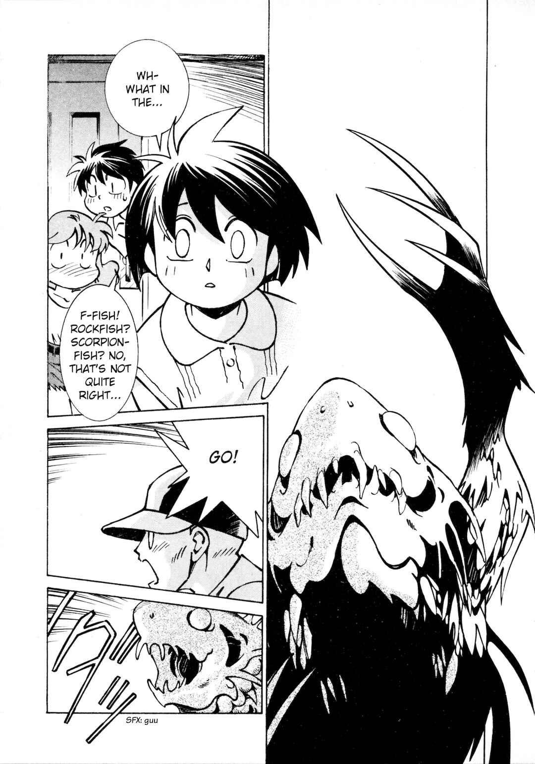 Page 25 Chapter 4 Umihara Kawase