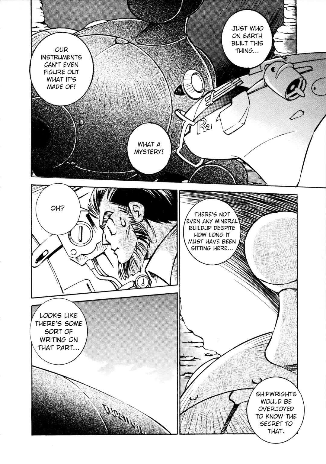 Page 5 Chapter 4 Umihara Kawase