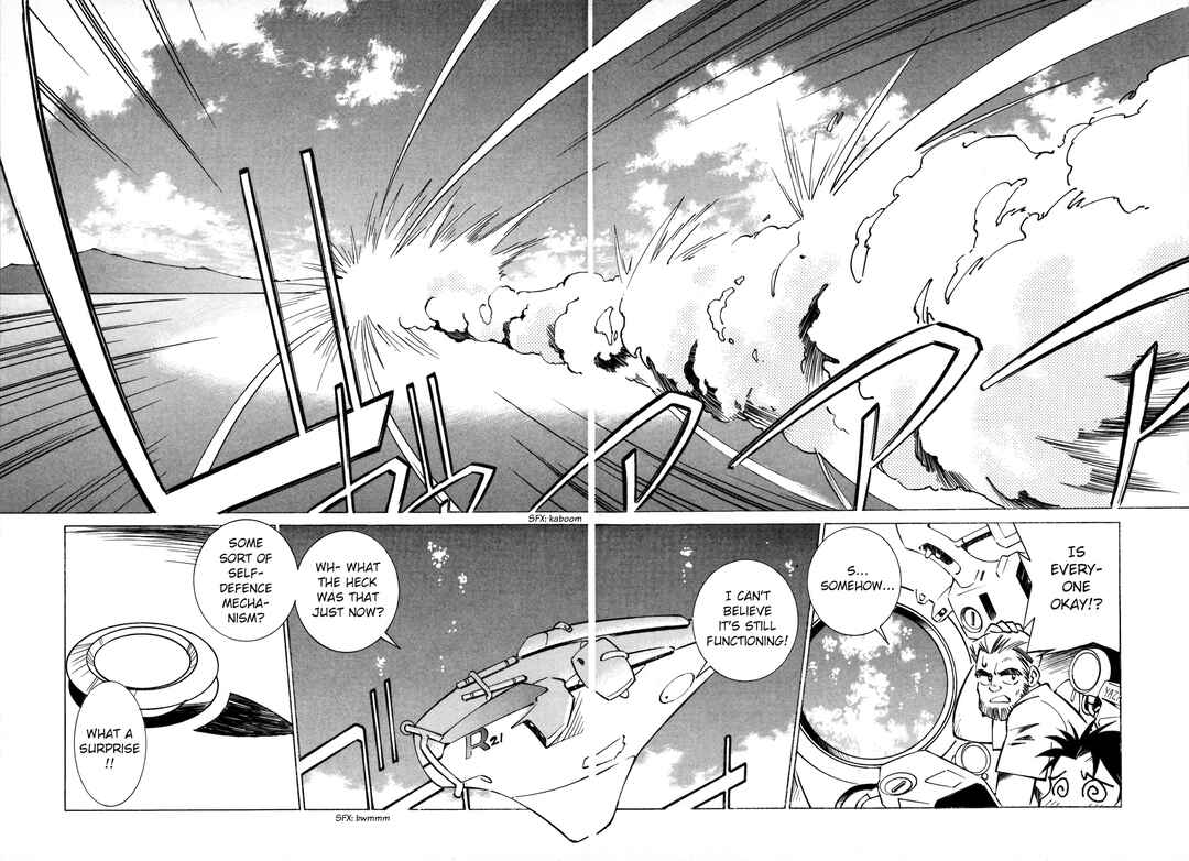 Page 7 Chapter 4 Umihara Kawase