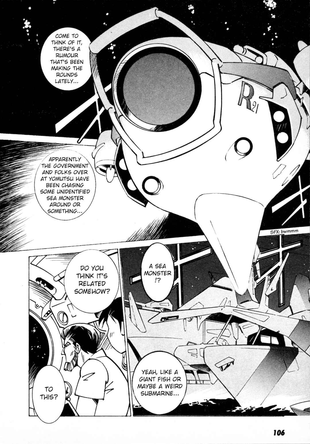 Page 8 Chapter 4 Umihara Kawase