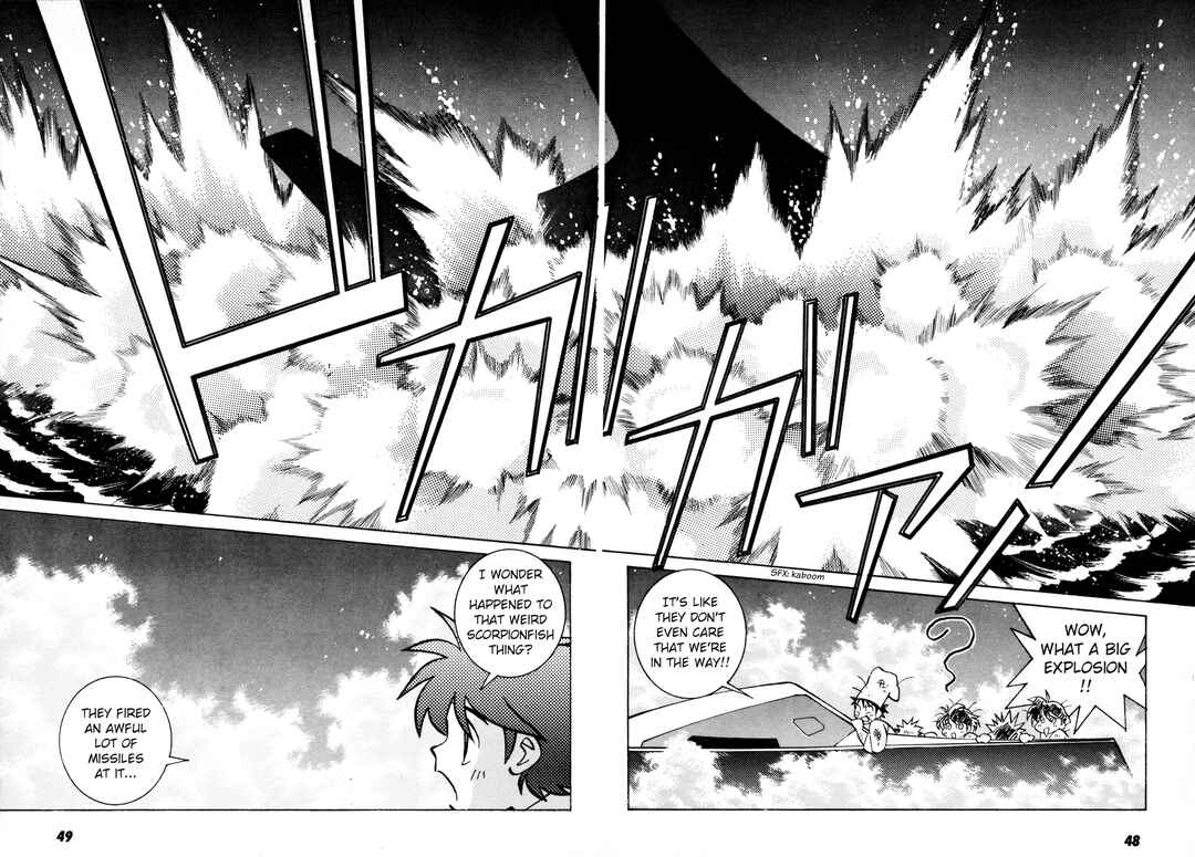 Page 10 Chapter 2 Umihara Kawase