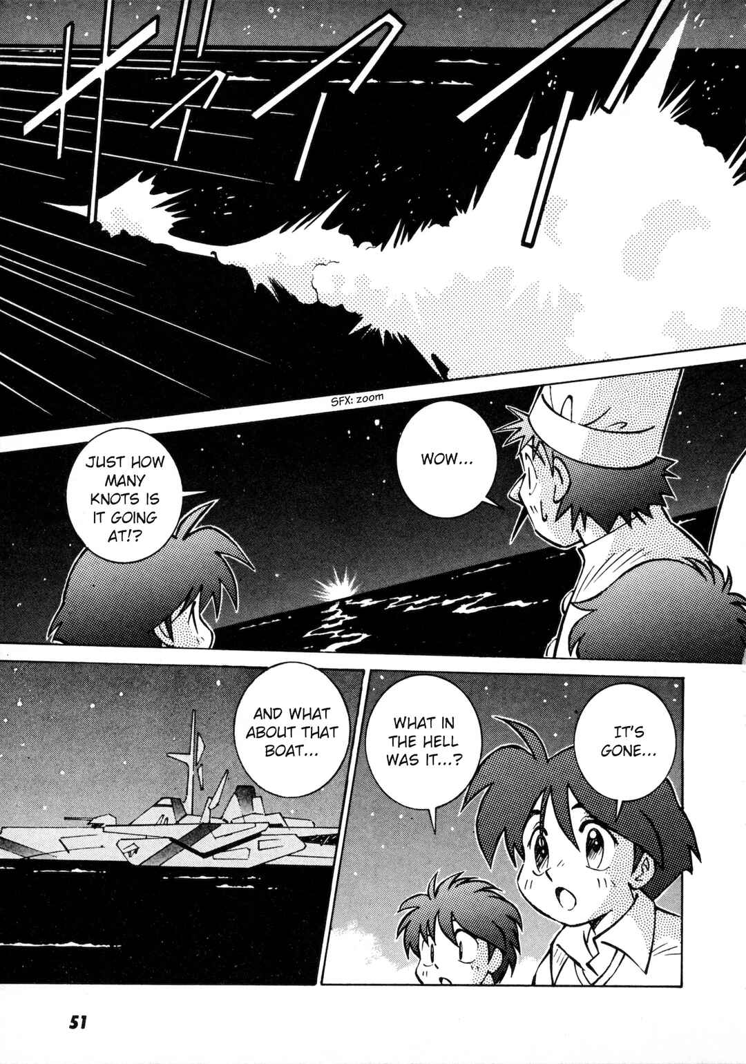 Page 12 Chapter 2 Umihara Kawase