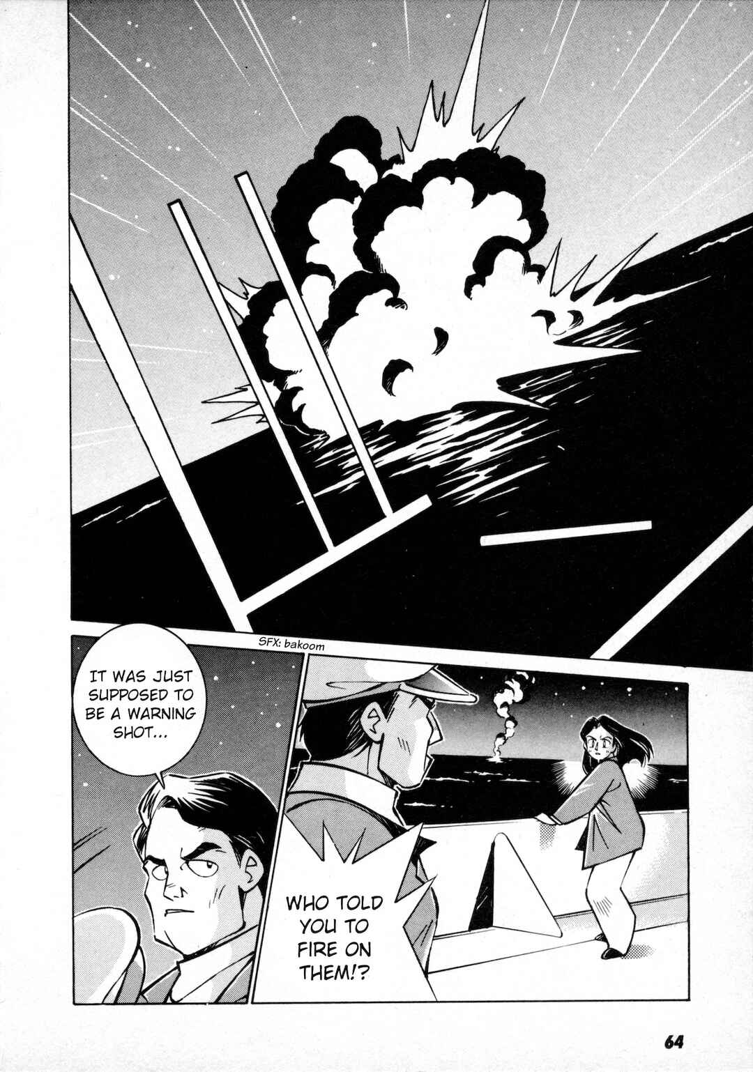 Page 24 Chapter 2 Umihara Kawase