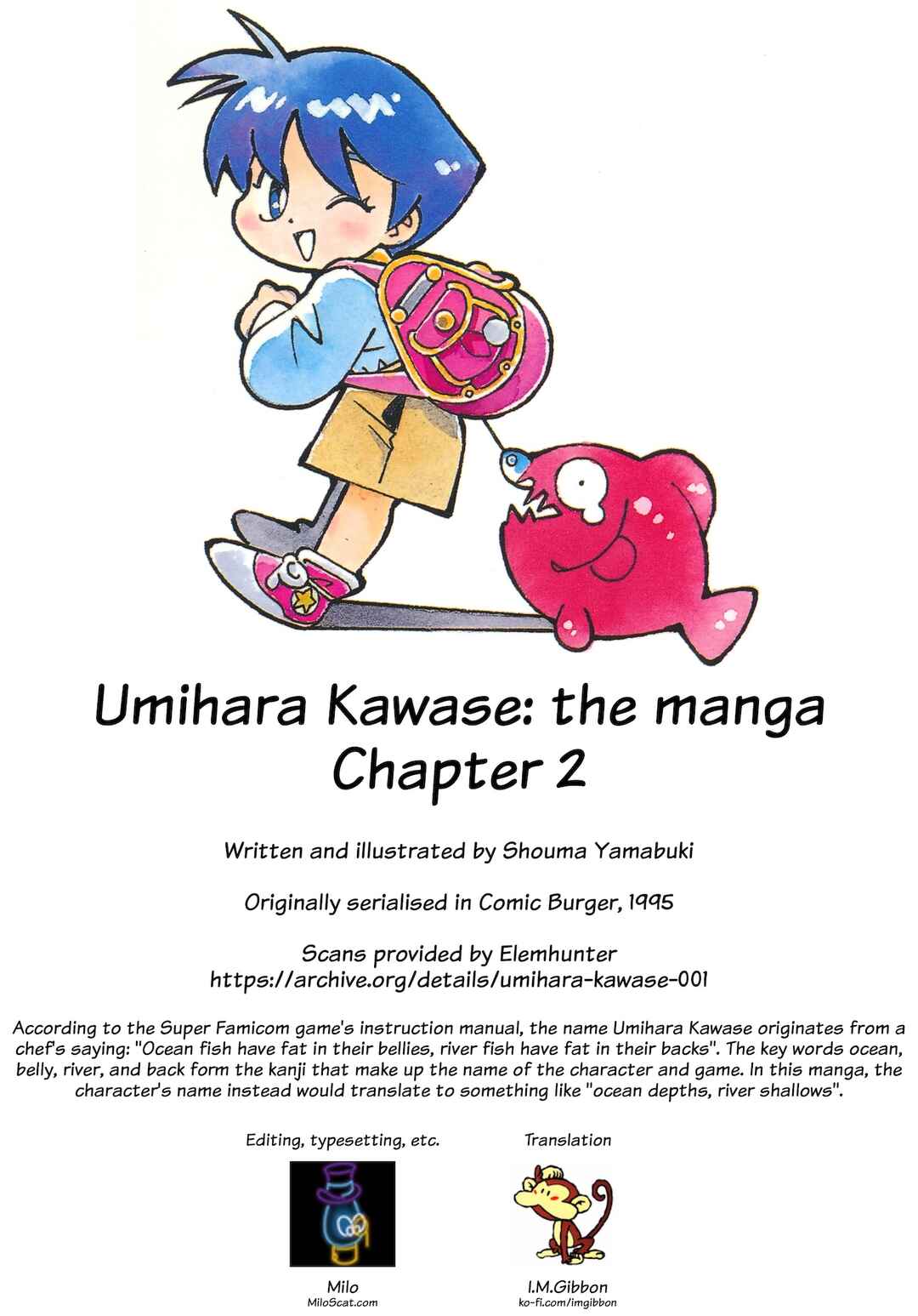Page 27 Chapter 2 Umihara Kawase
