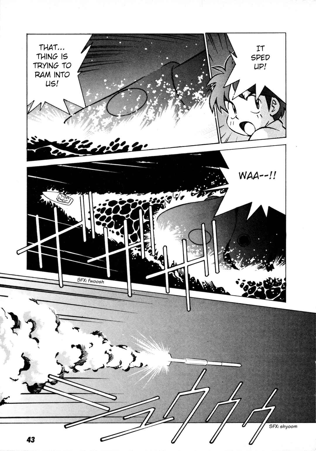 Page 6 Chapter 2 Umihara Kawase
