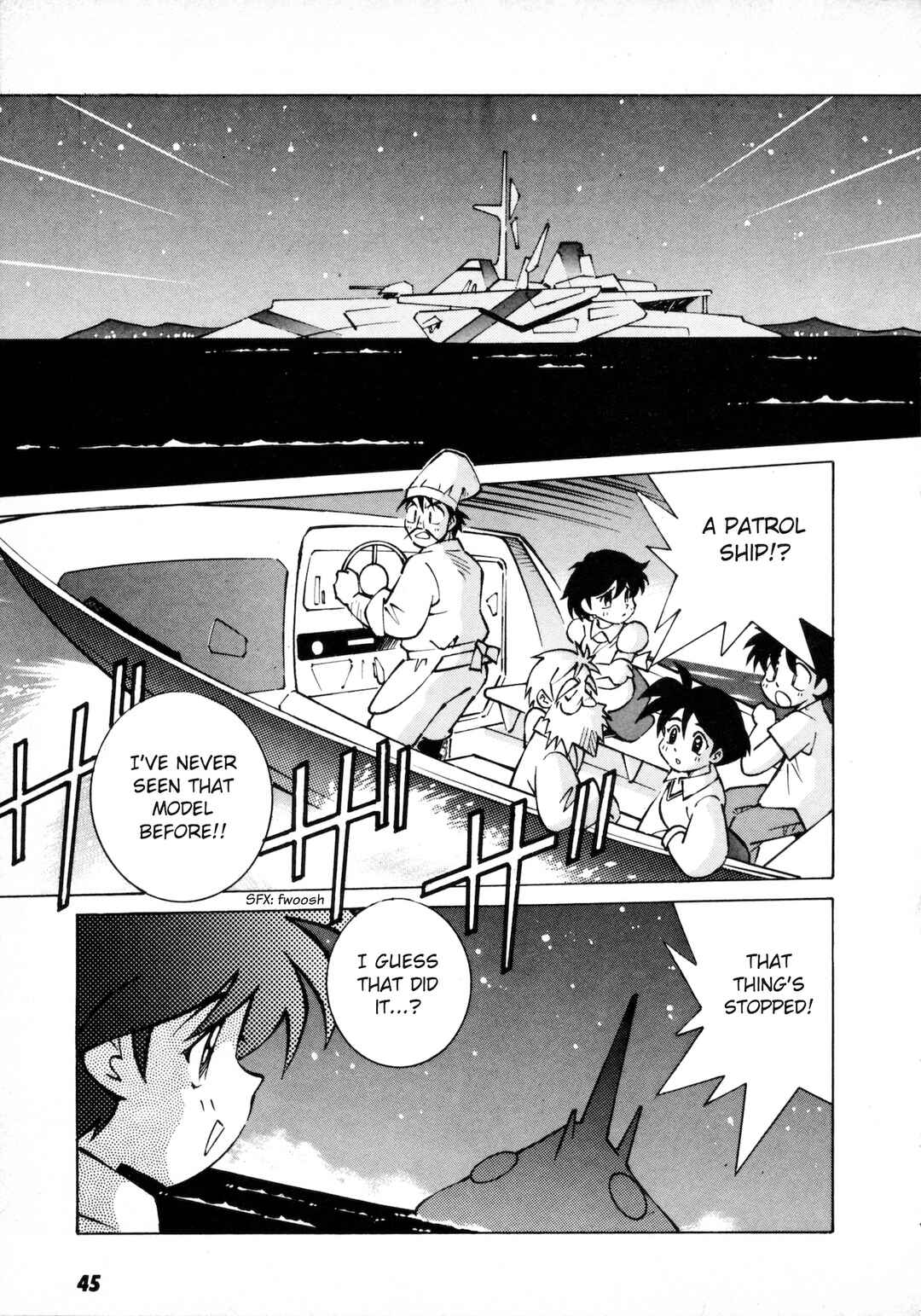 Page 8 Chapter 2 Umihara Kawase