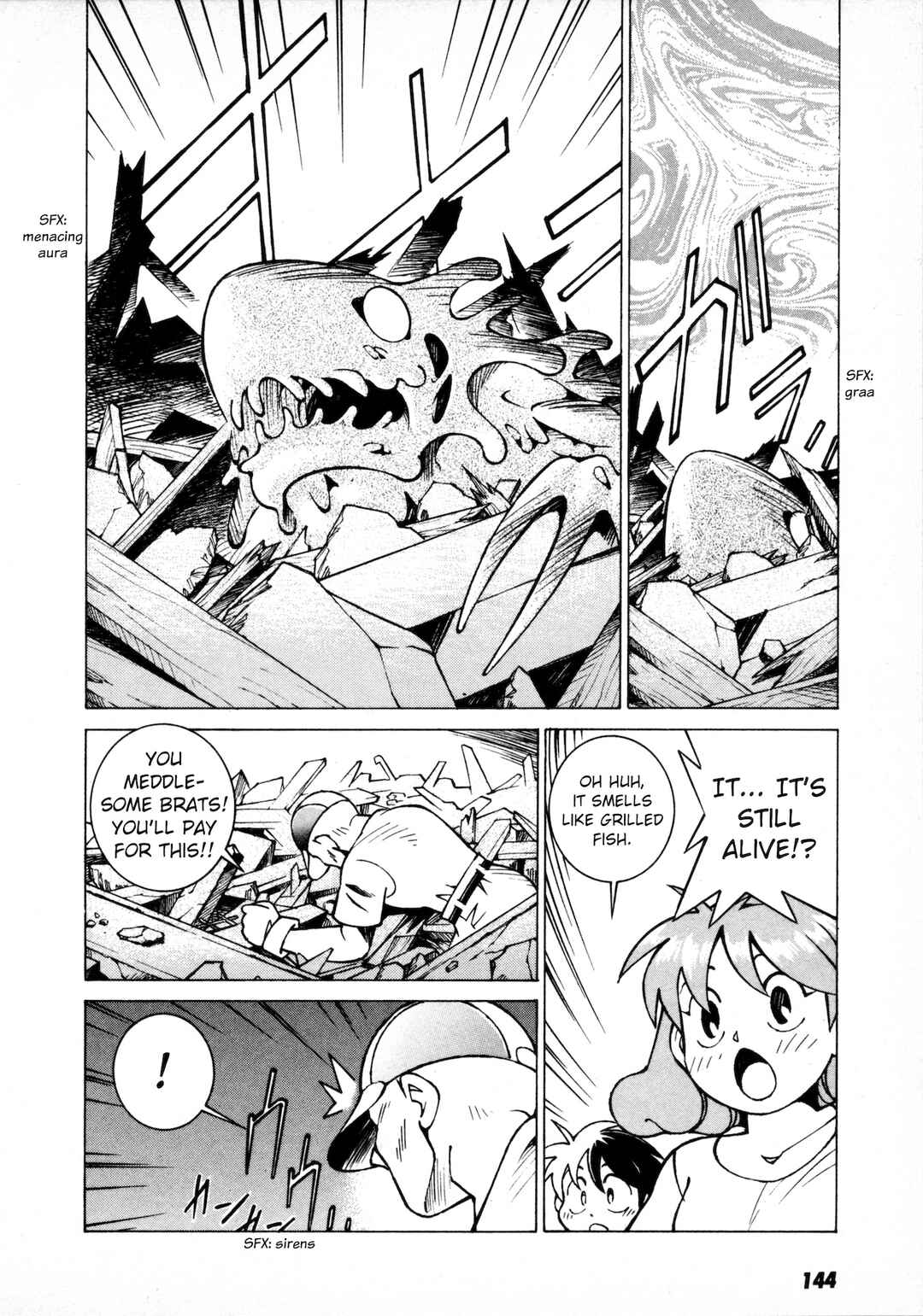 Page 16 Chapter 5 Umihara Kawase