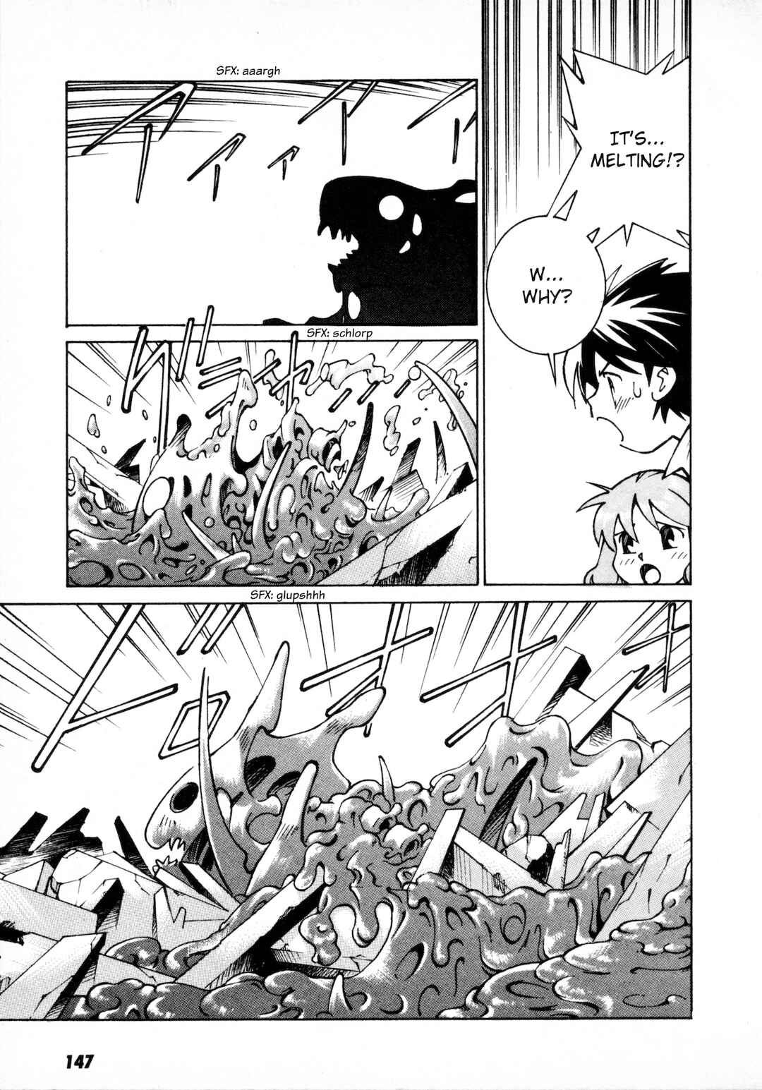 Page 19 Chapter 5 Umihara Kawase