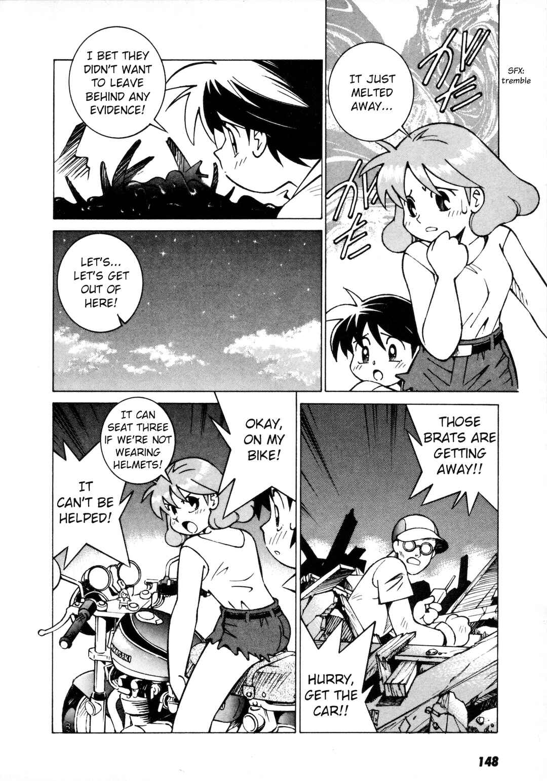Page 20 Chapter 5 Umihara Kawase