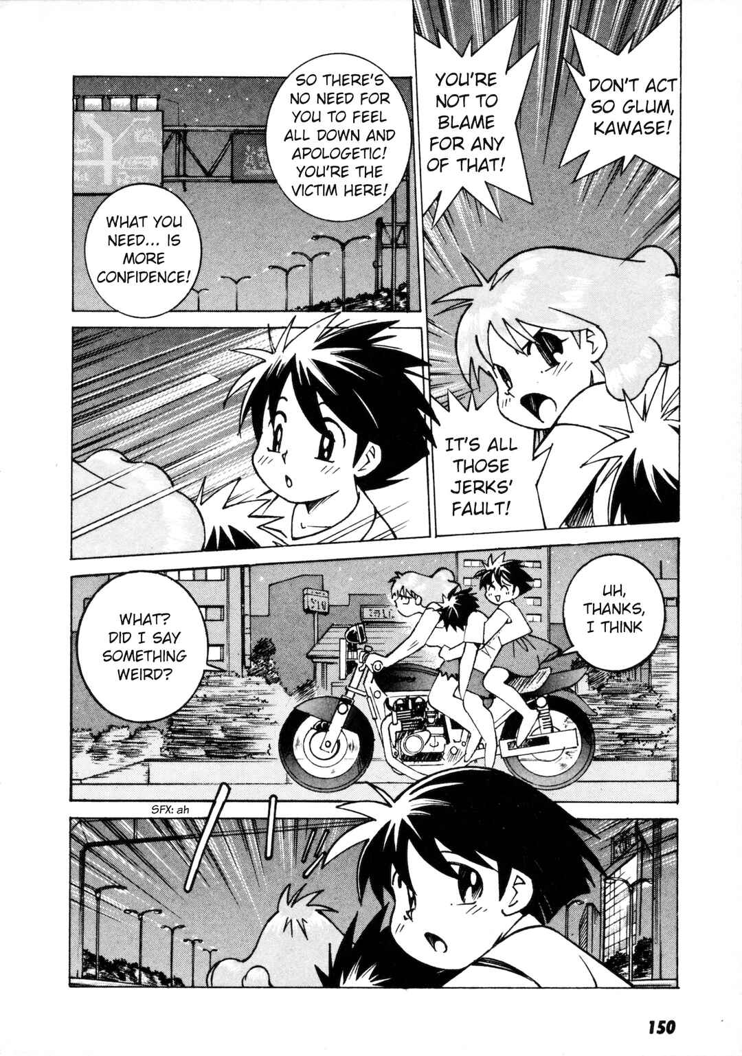 Page 22 Chapter 5 Umihara Kawase