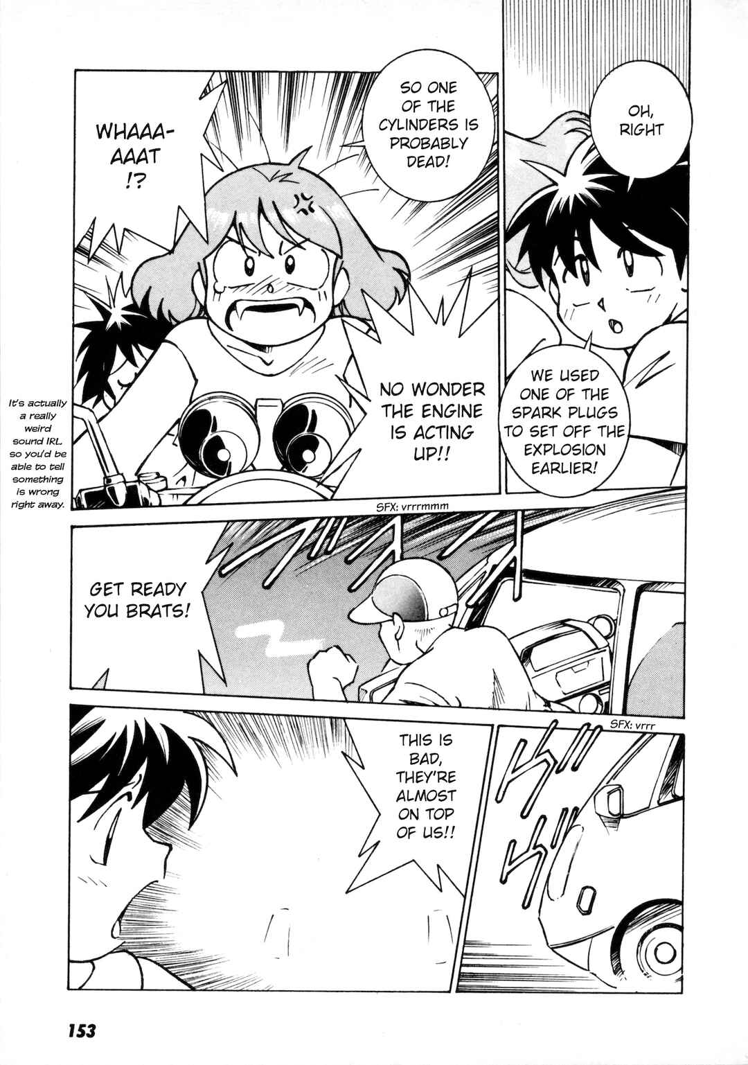 Page 25 Chapter 5 Umihara Kawase